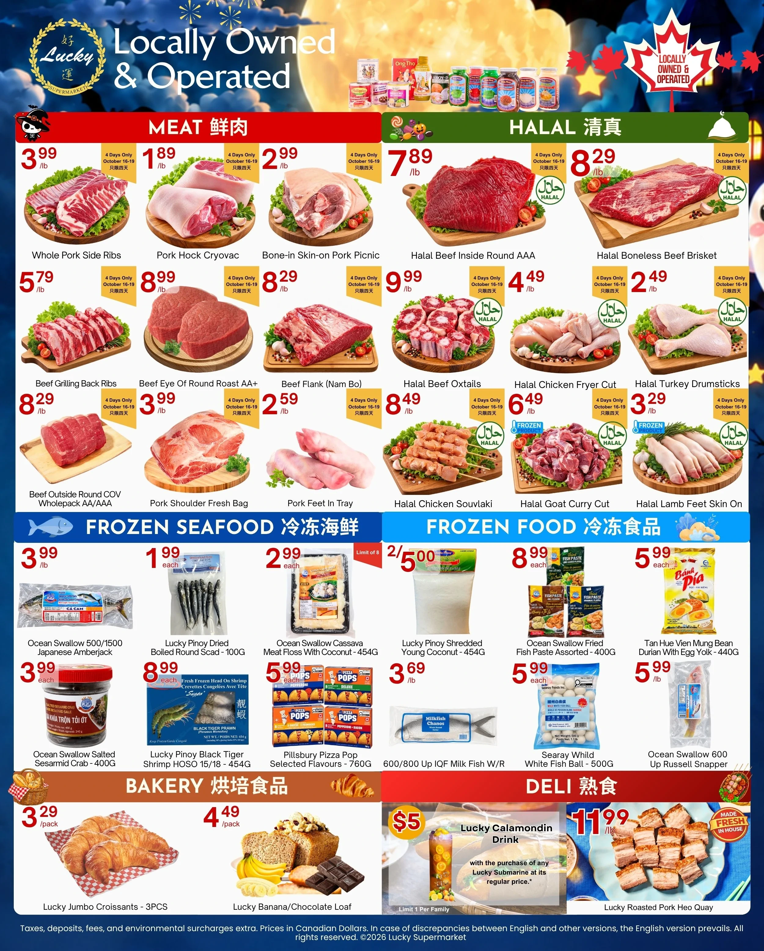Lucky Supermarket Surrey Weekly Flyer - Page 4