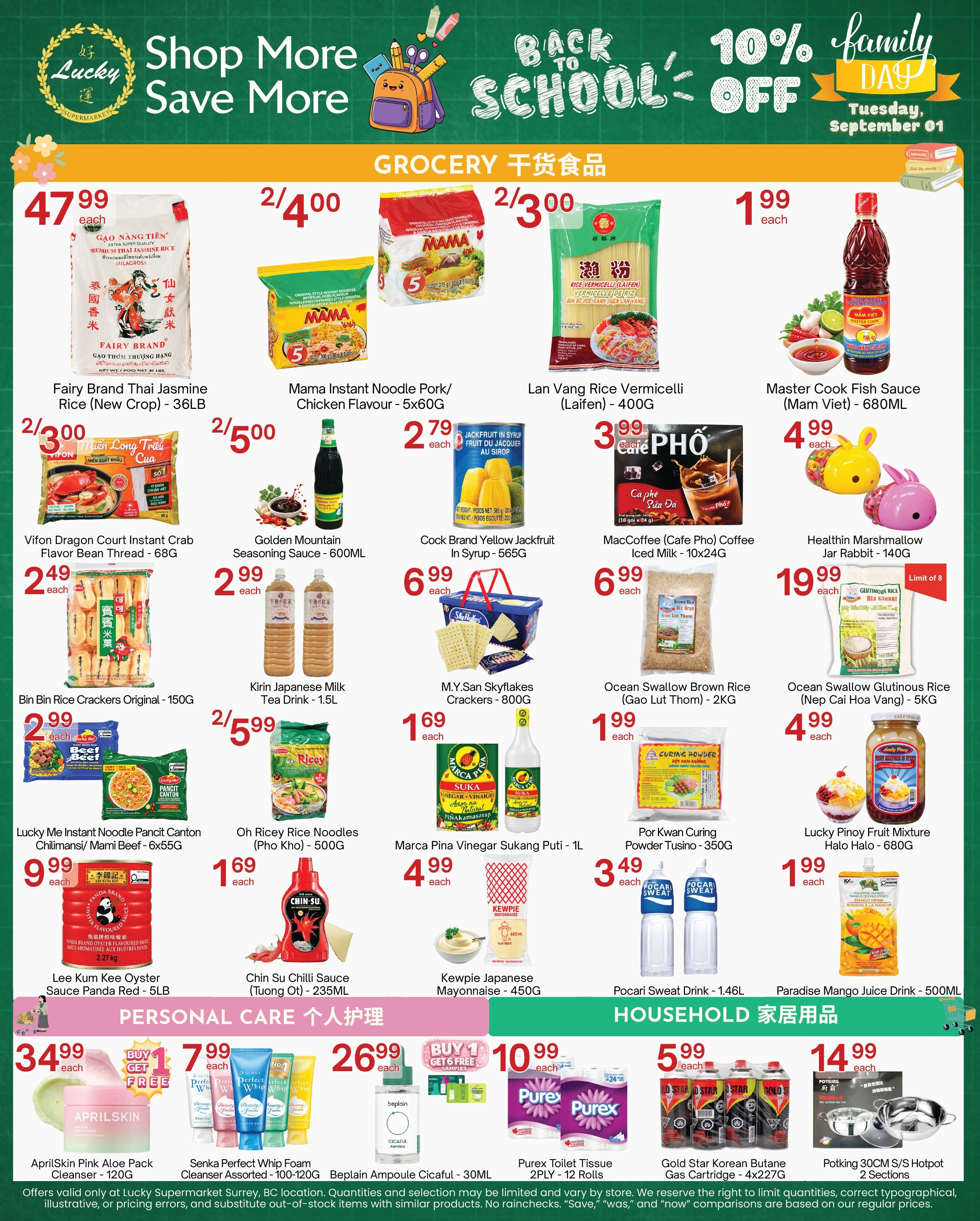 Lucky Supermarket Surrey Weekly Flyer - Page 2