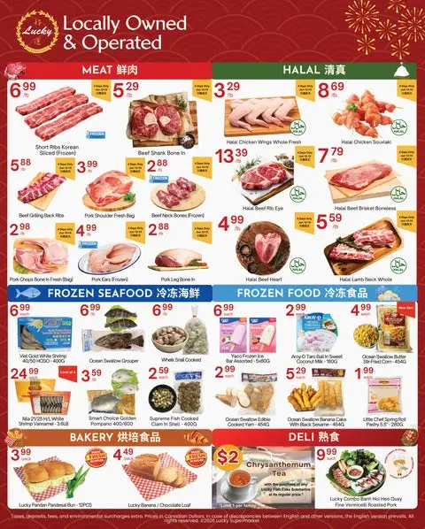 Weekly Flyer