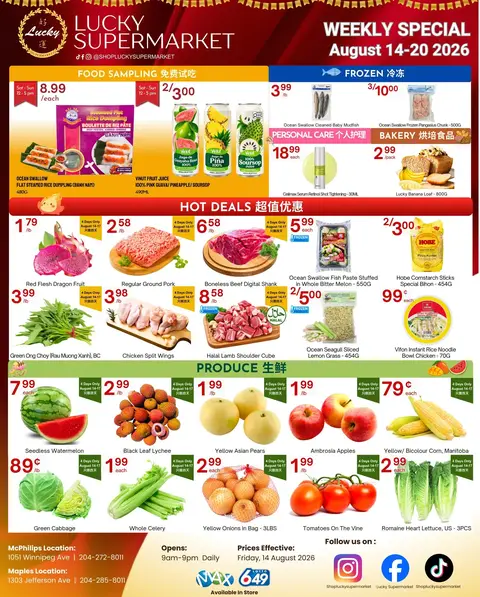 Weekly Flyer