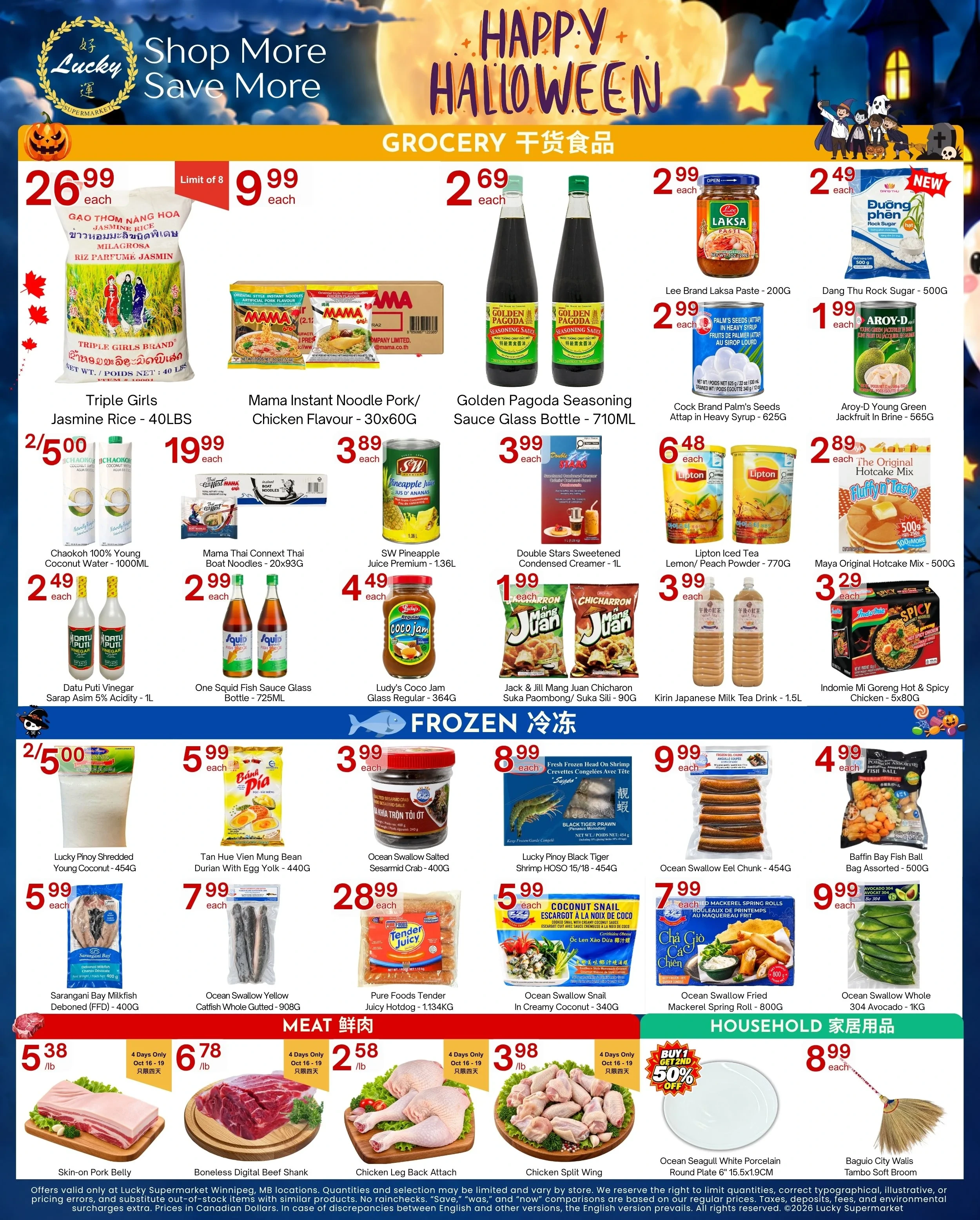 Lucky Supermarket Winnipeg Weekly Flyer - Page 3