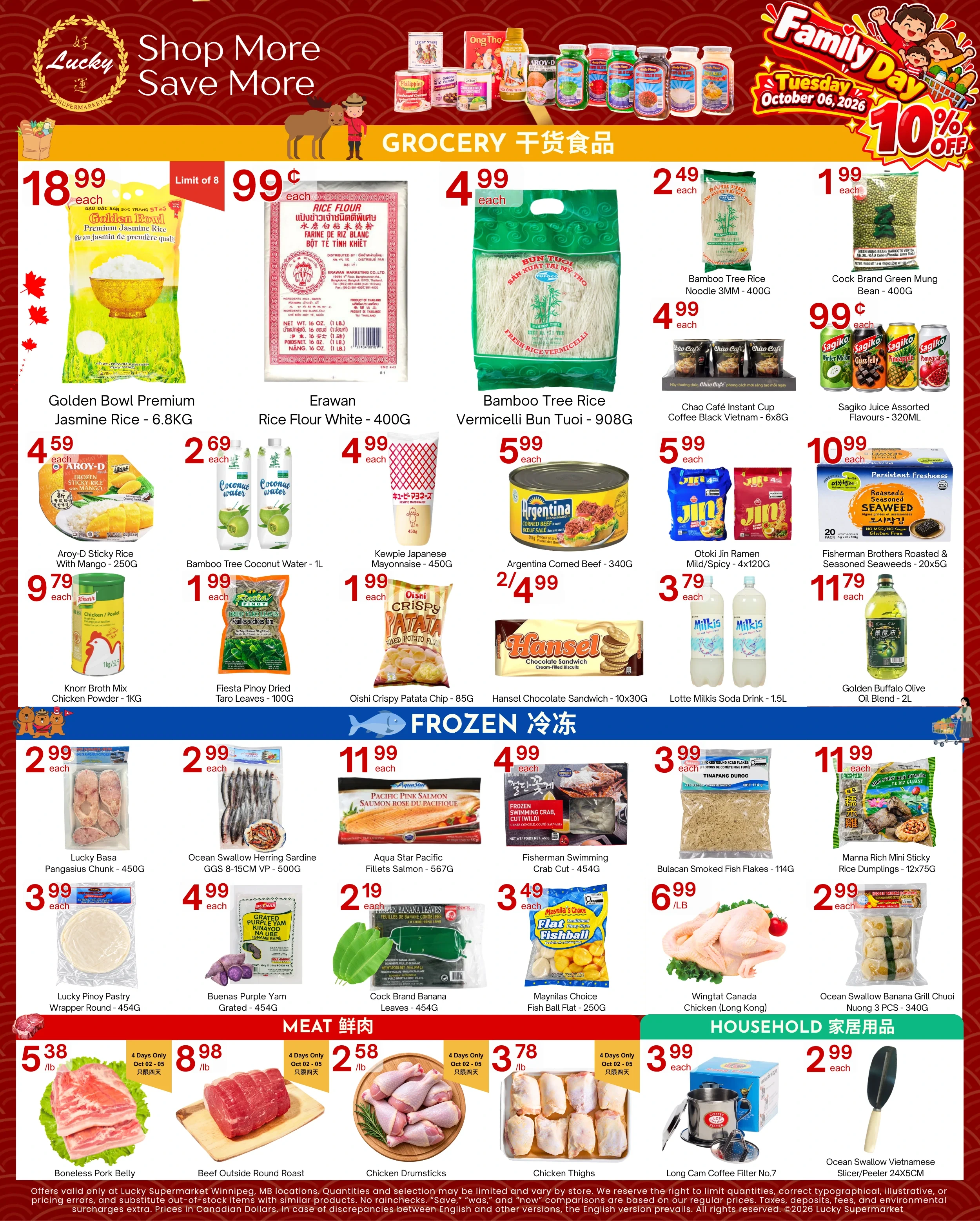 Lucky Supermarket Winnipeg Weekly Flyer - Page 2