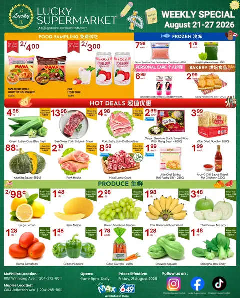 Weekly Flyer