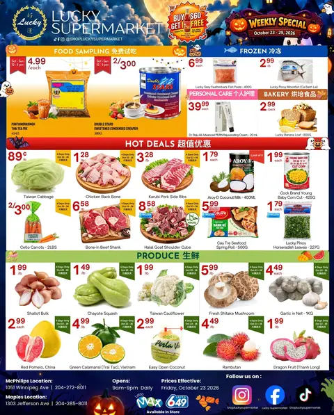 Weekly Flyer