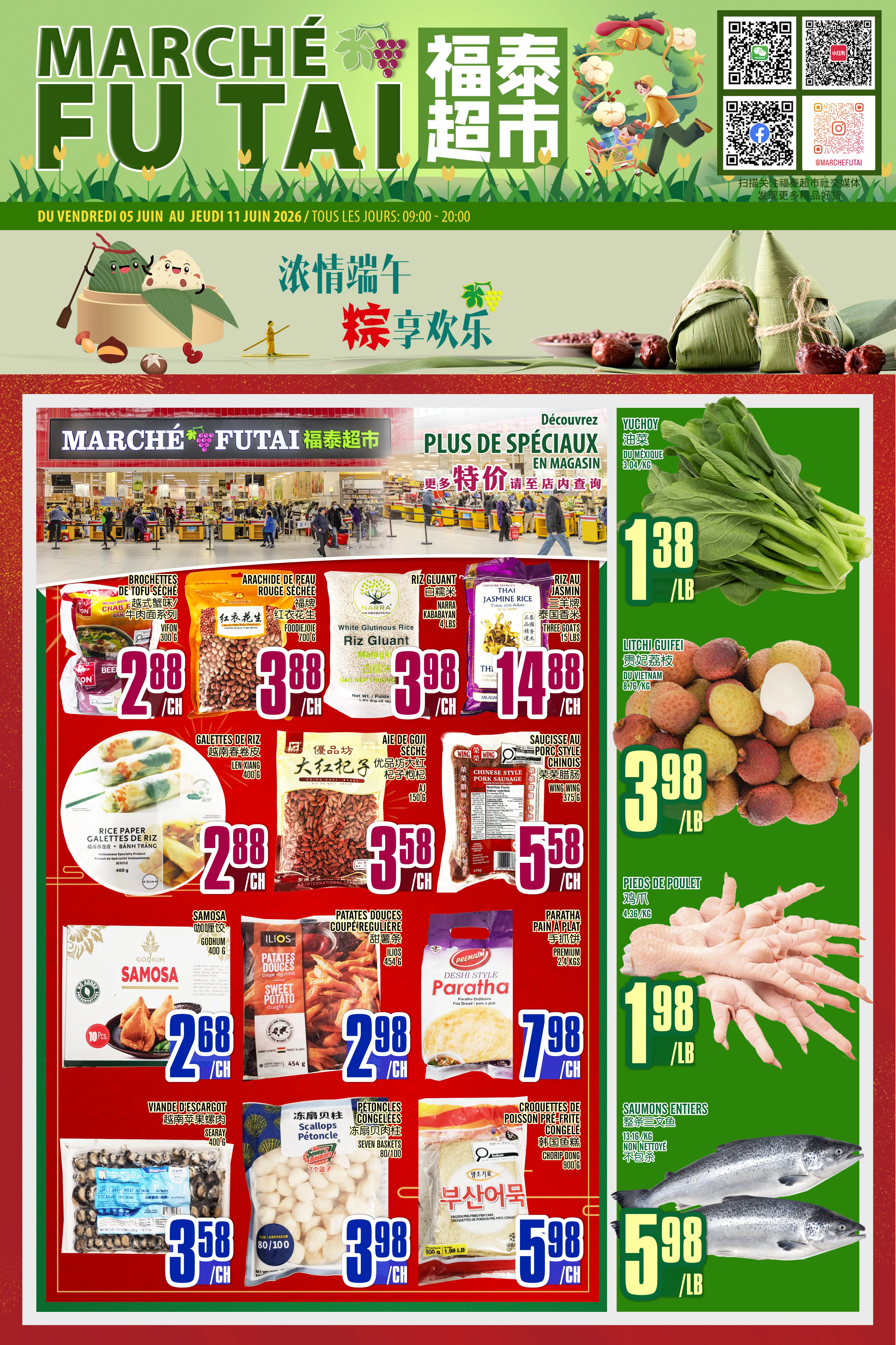 Flyer page 4