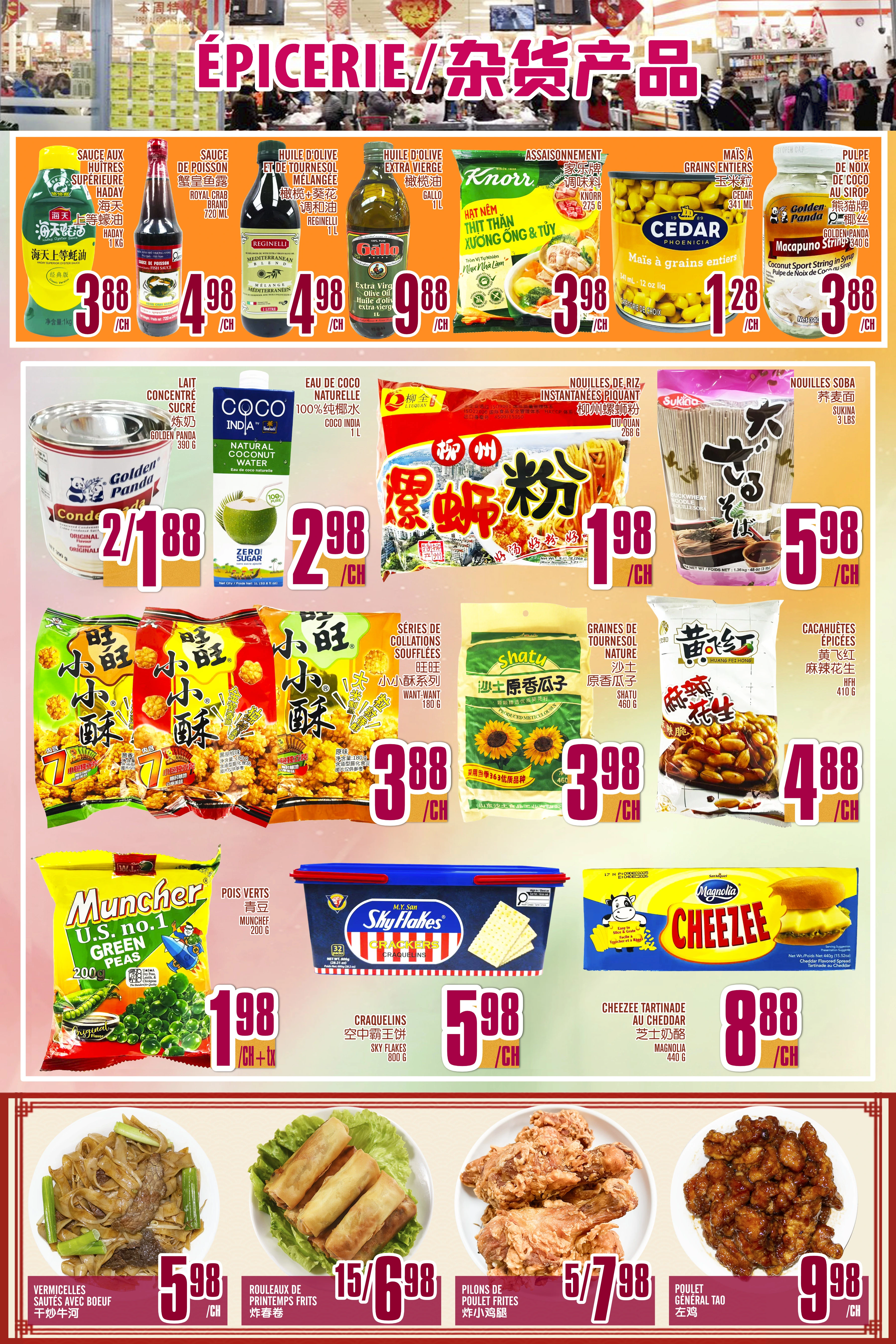 Flyer page 5