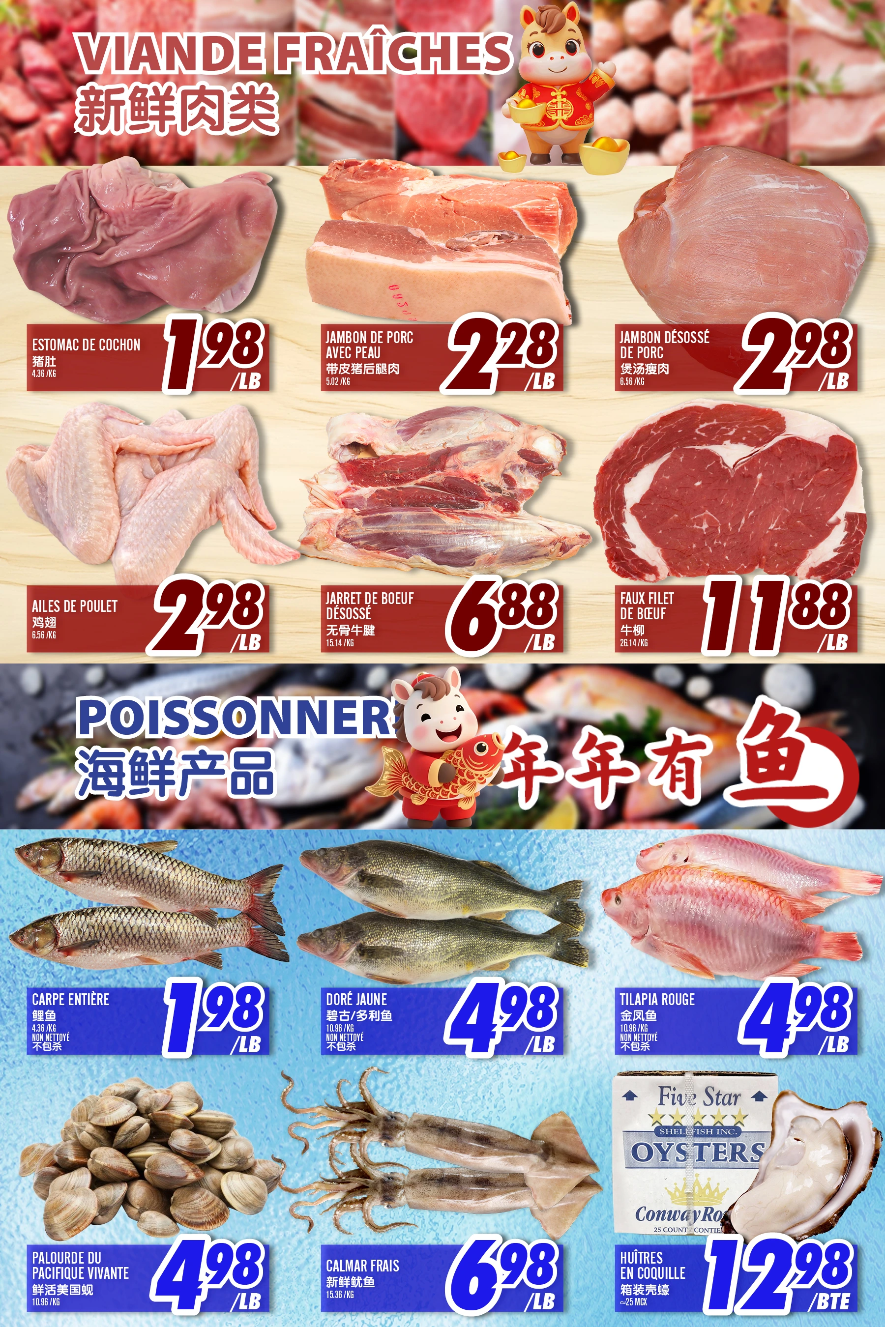 Flyer page 5