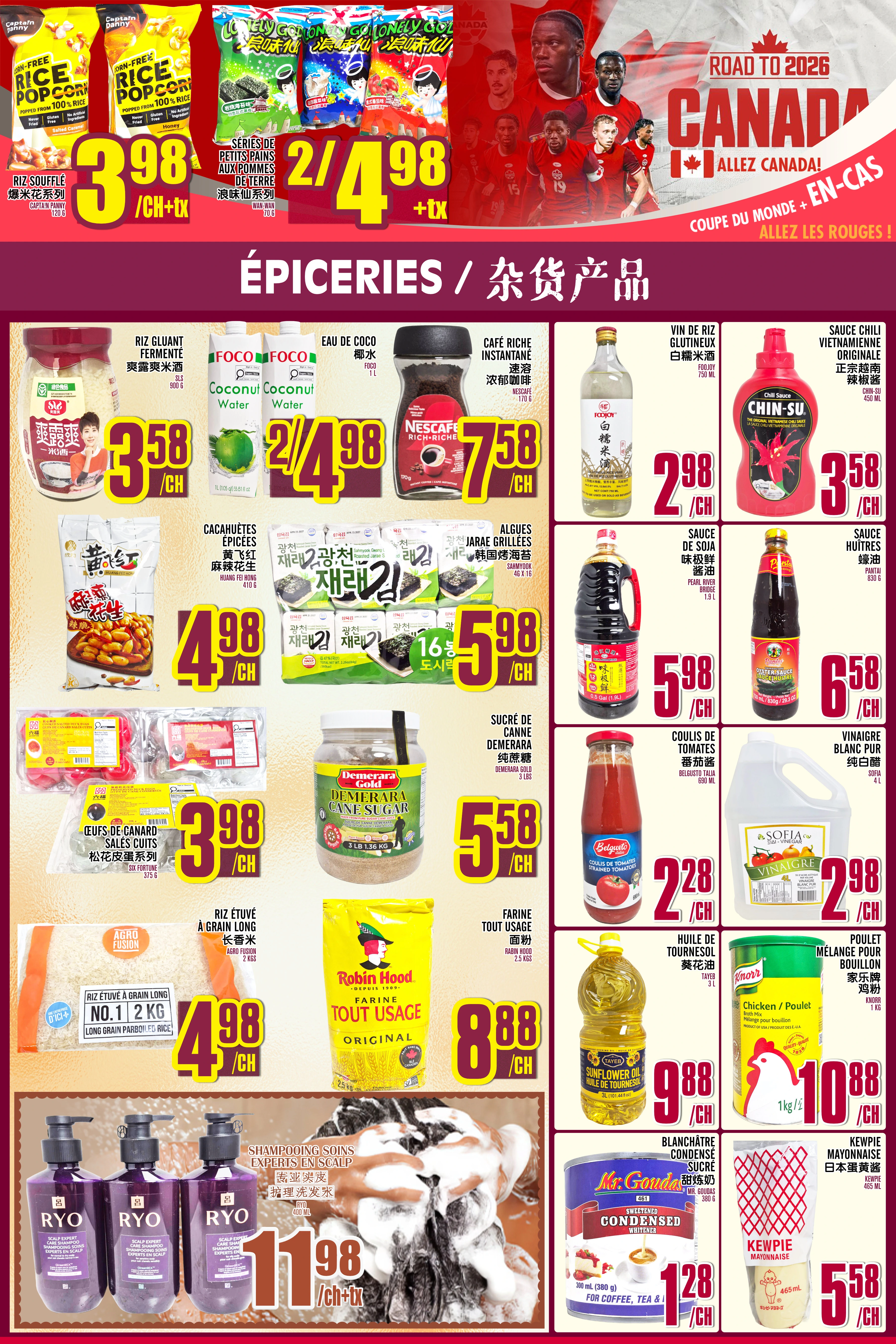 Flyer page 4