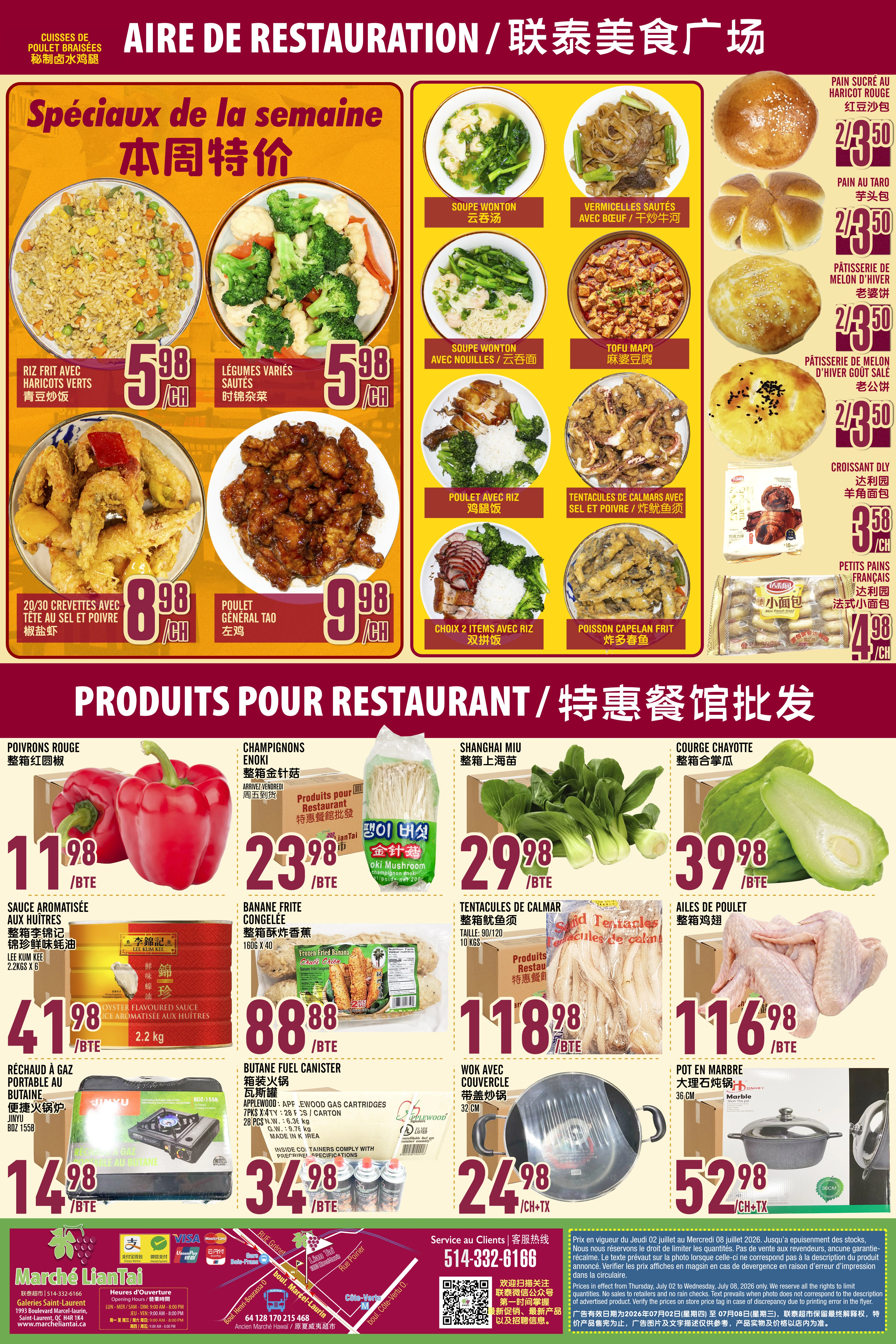 Flyer page 6