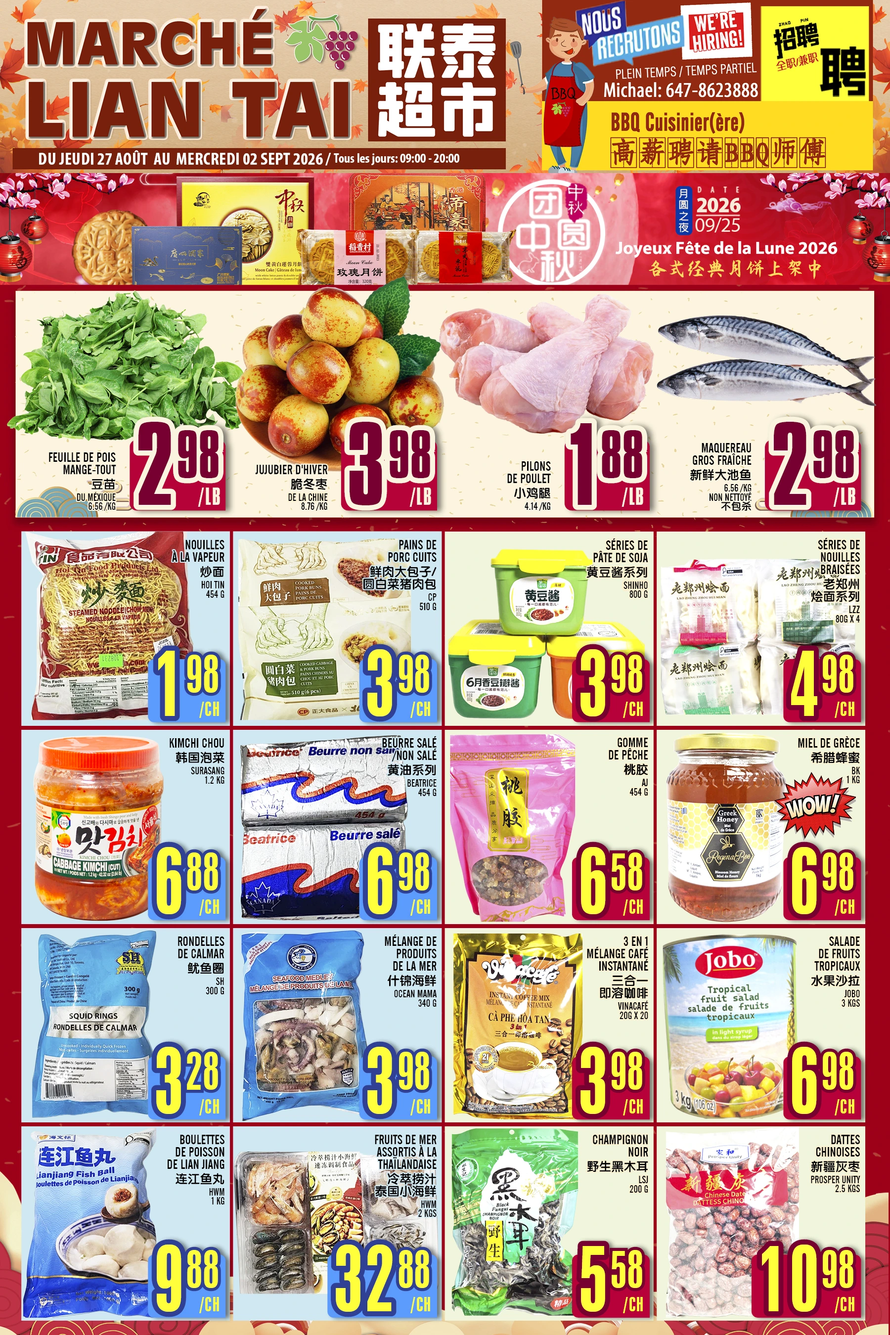 Marche Lian Tai Weekly Flyer - Page 1