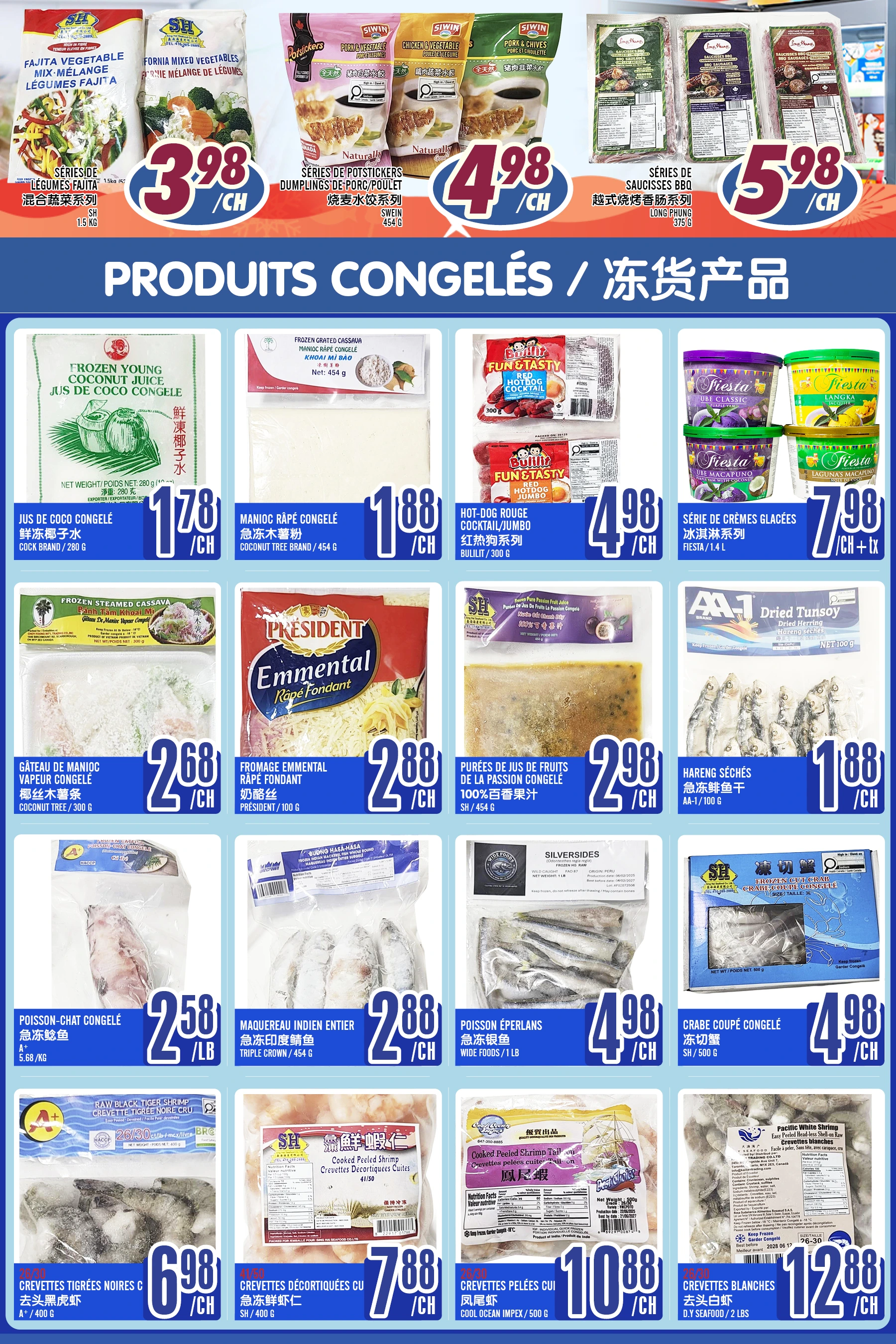 Marche Lian Tai Weekly Flyer - Page 5