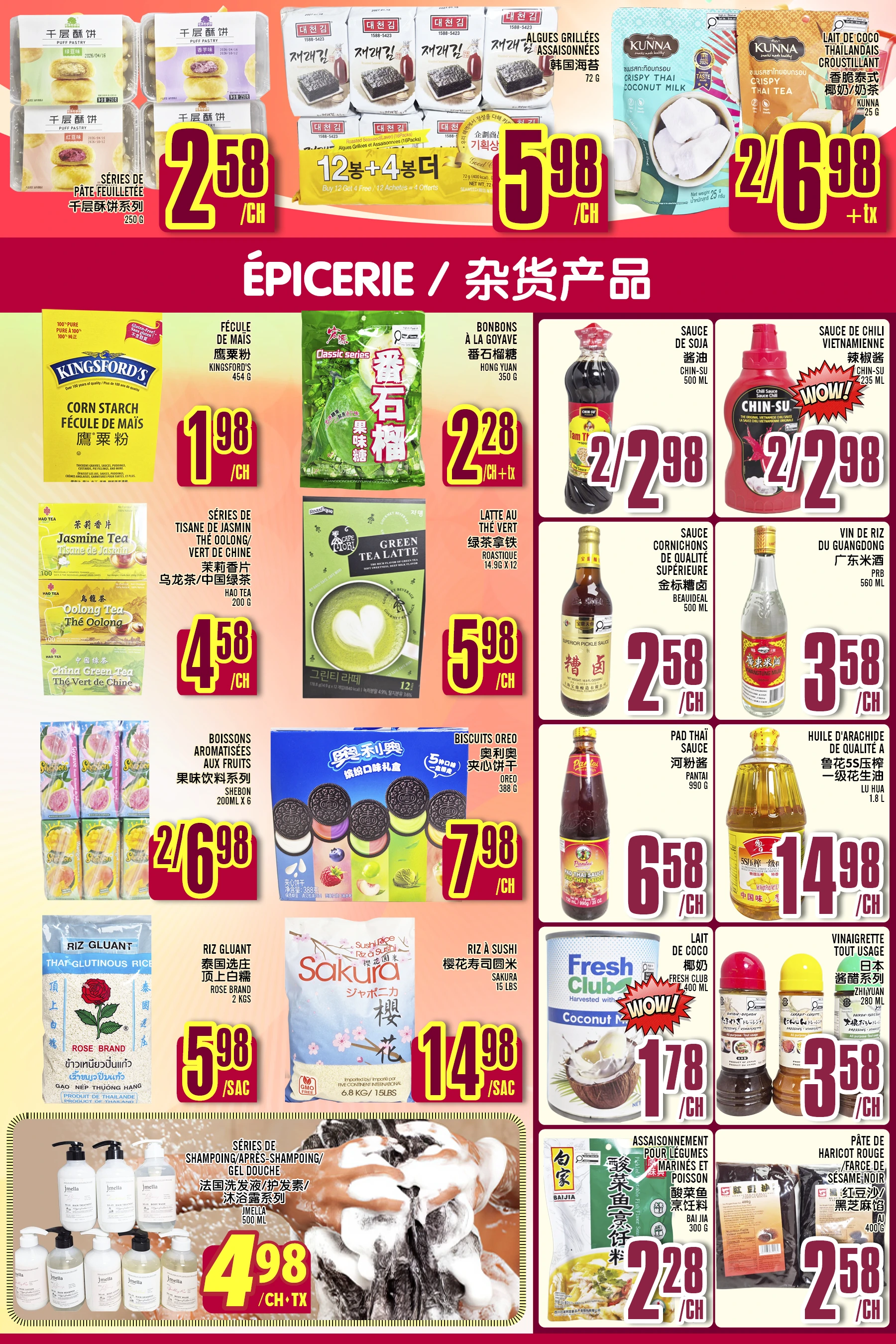 Marche Lian Tai Weekly Flyer - Page 4