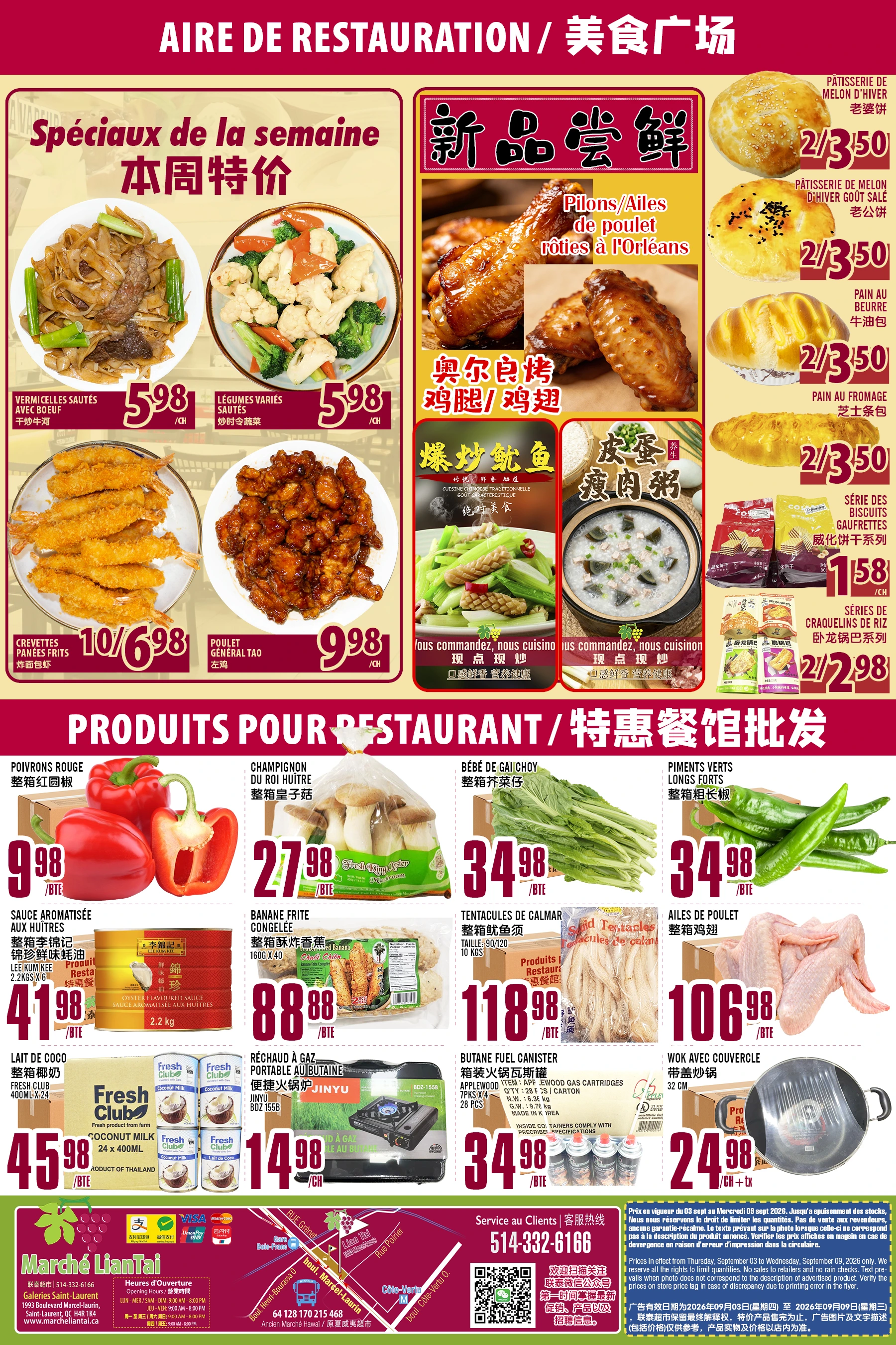 Marche Lian Tai Weekly Flyer - Page 6