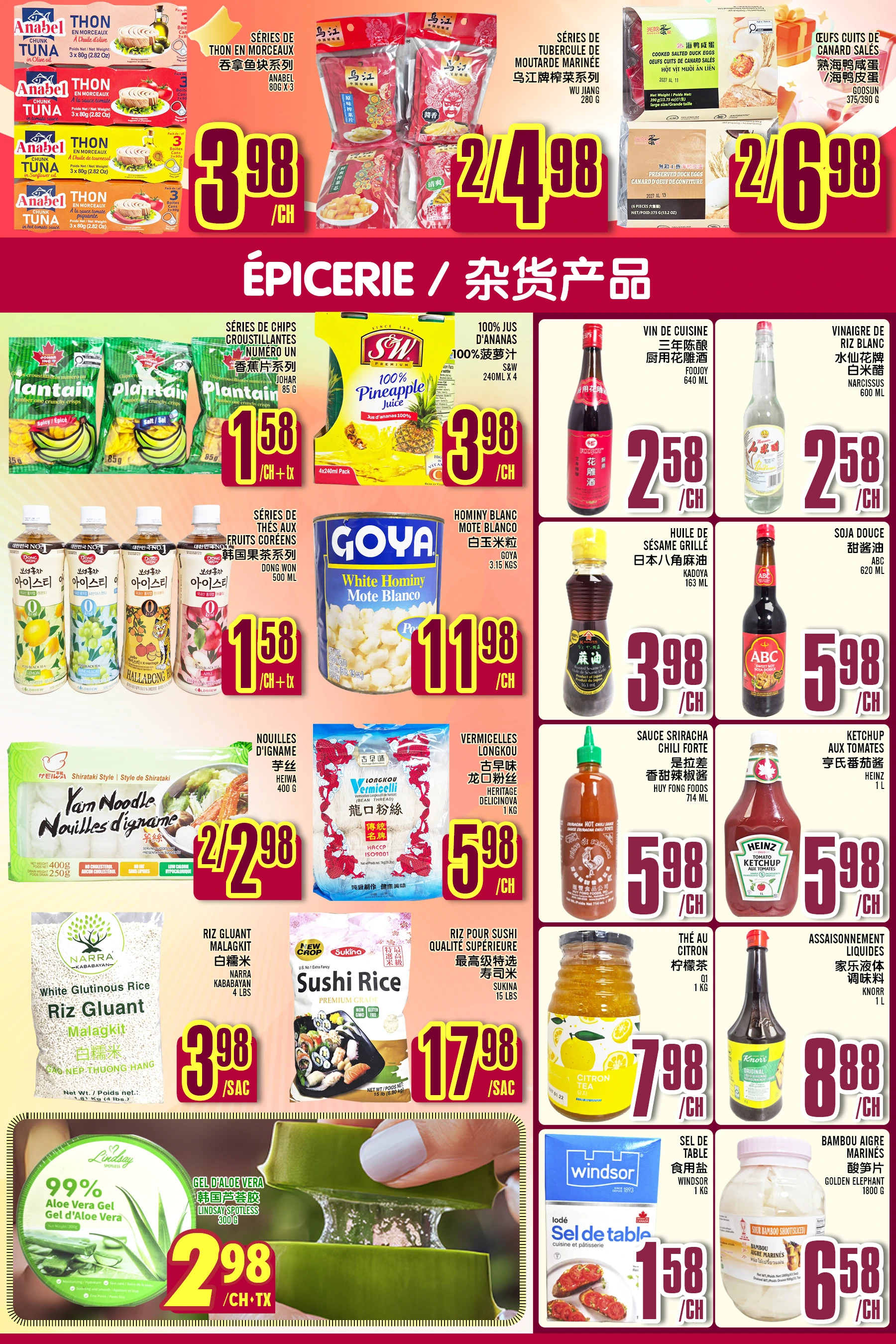 Marche Lian Tai Weekly Flyer - Page 4