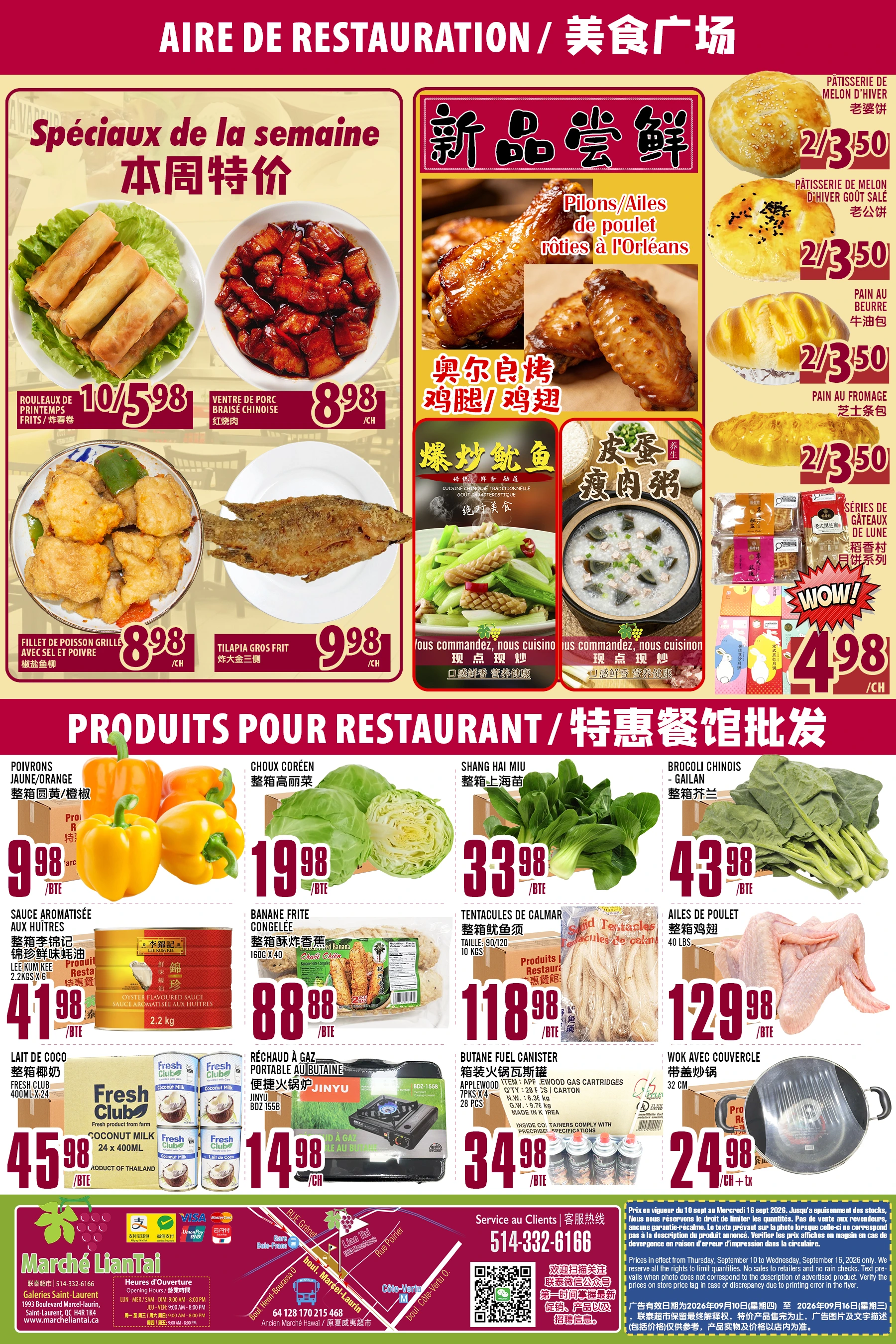 Marche Lian Tai Weekly Flyer - Page 6