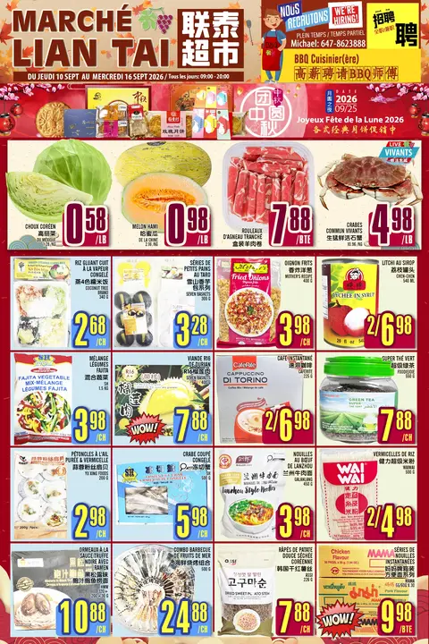 Weekly Flyer