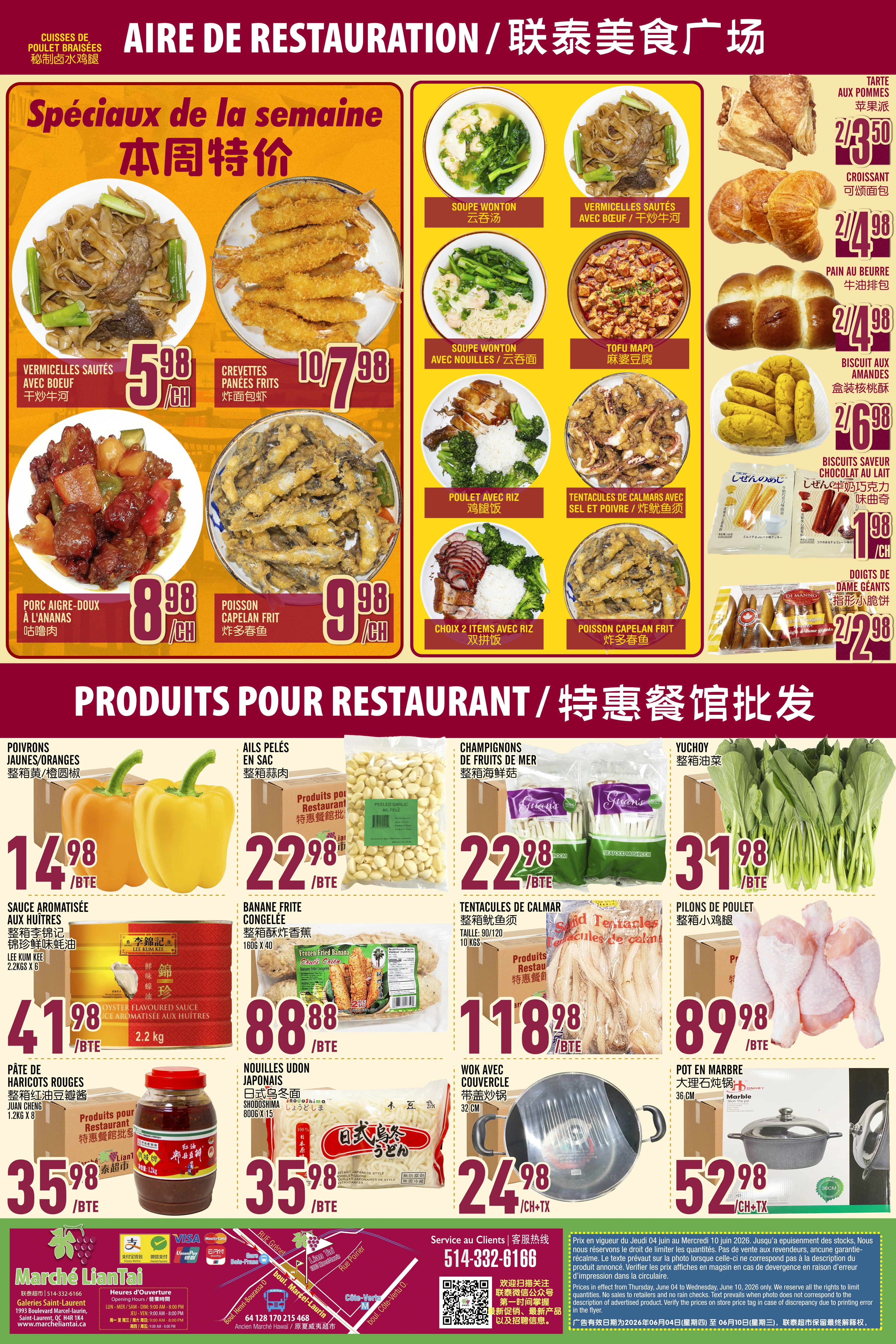Flyer page 7