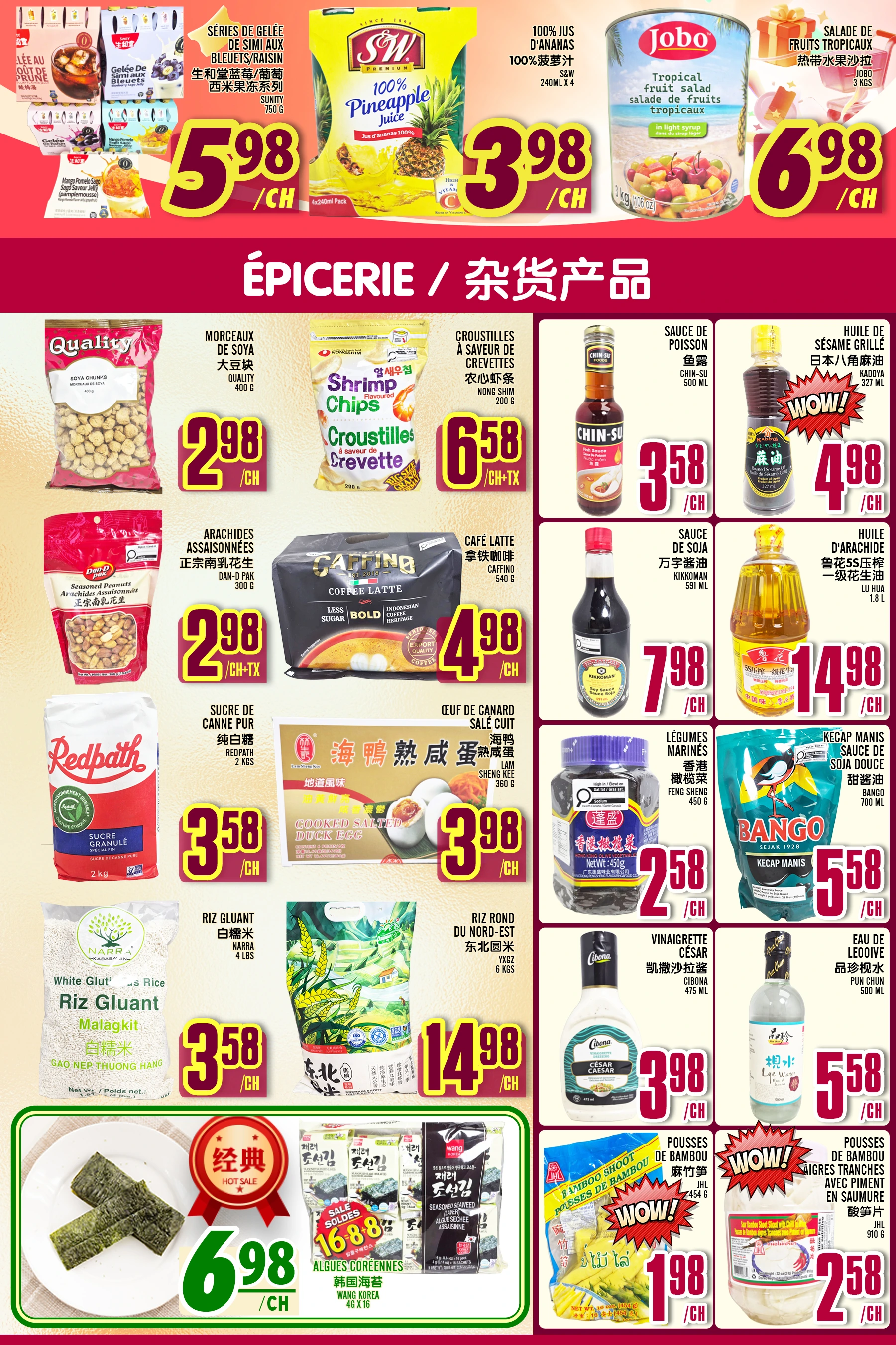 Flyer page 4