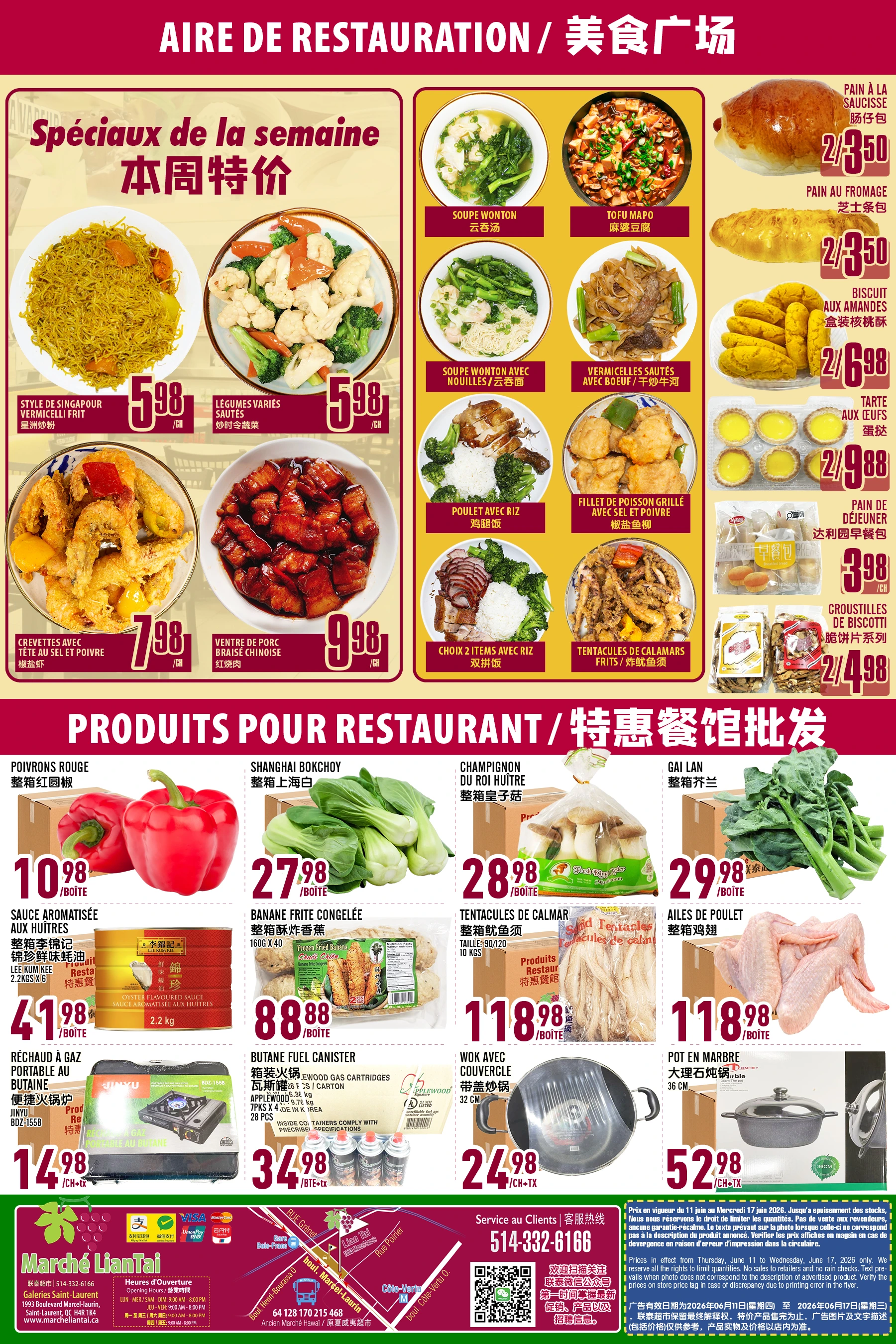 Flyer page 6