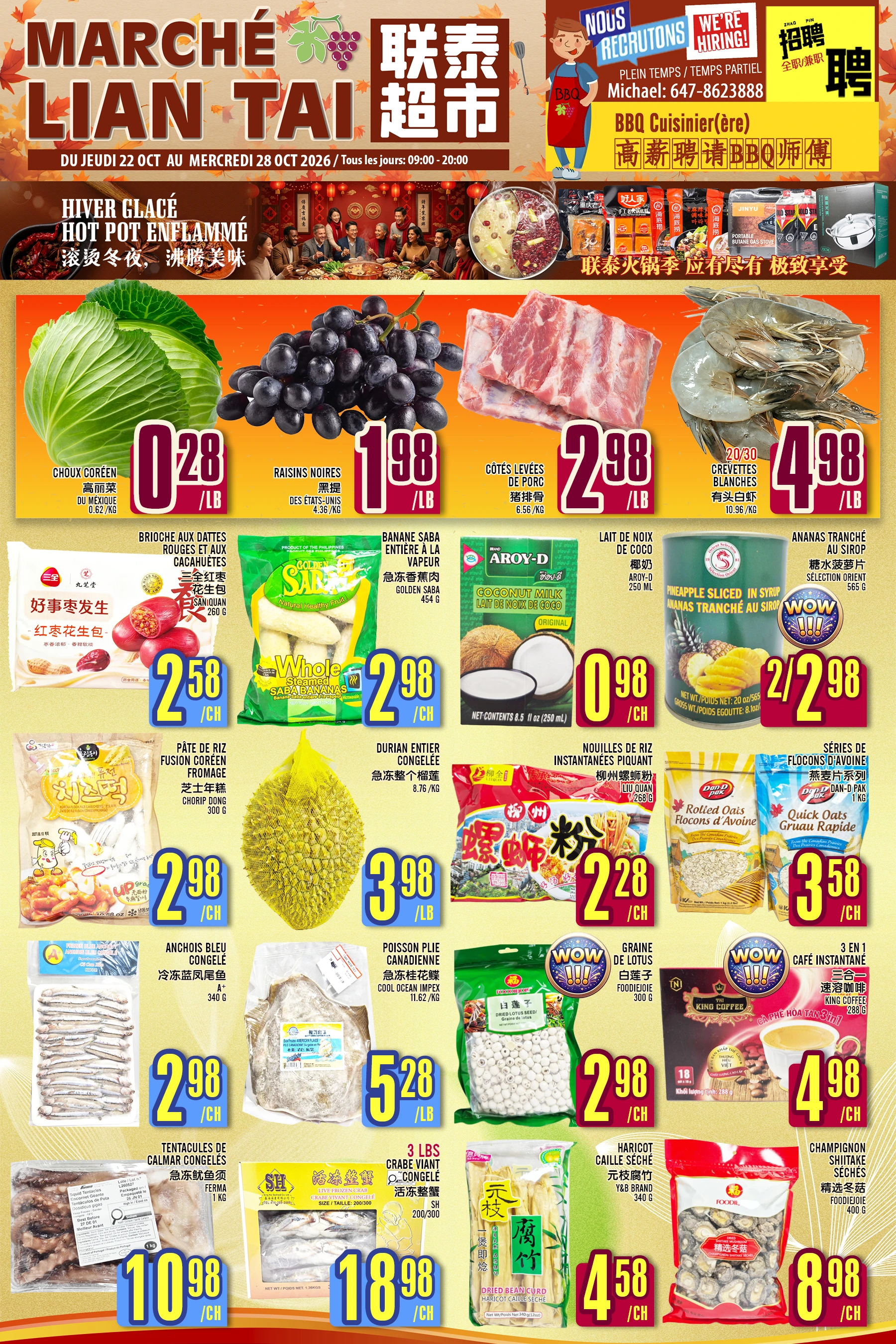 Marche Lian Tai Weekly Flyer - Page 1