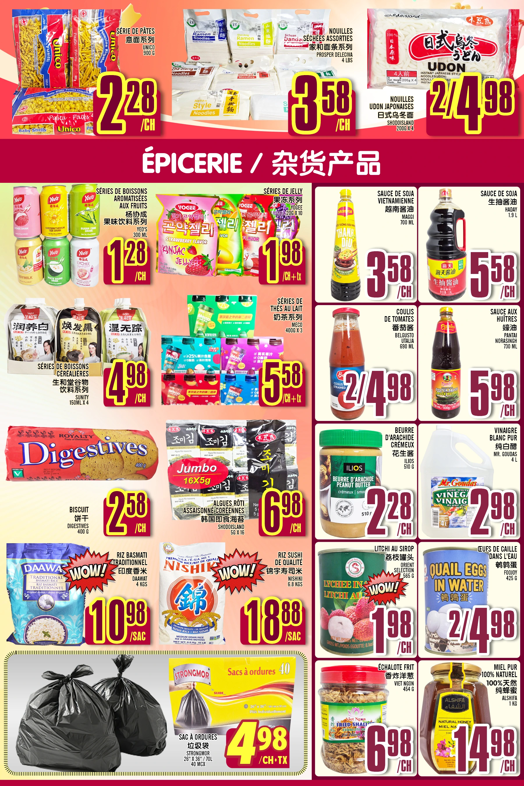 Flyer page 4