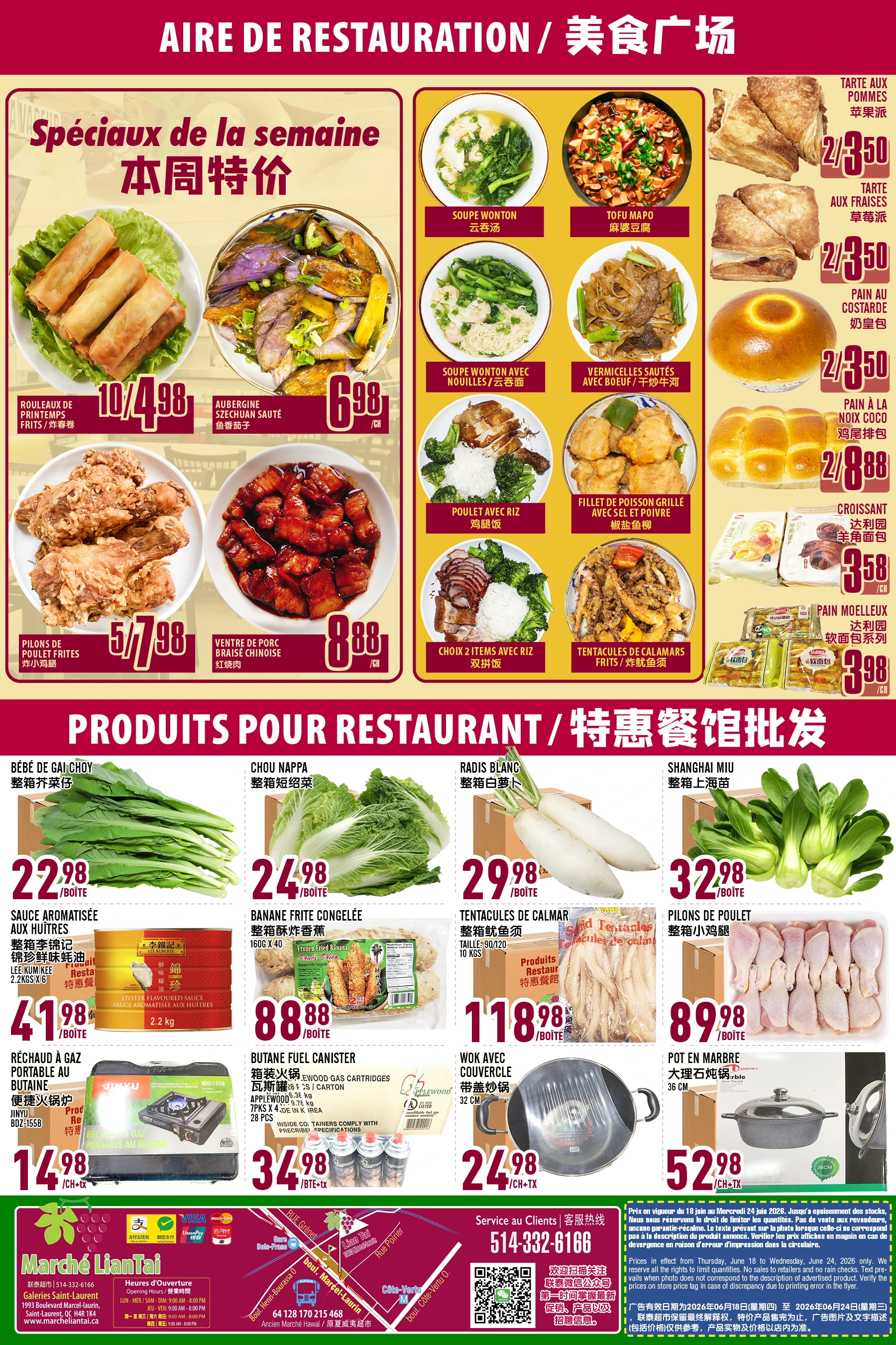 Flyer page 4