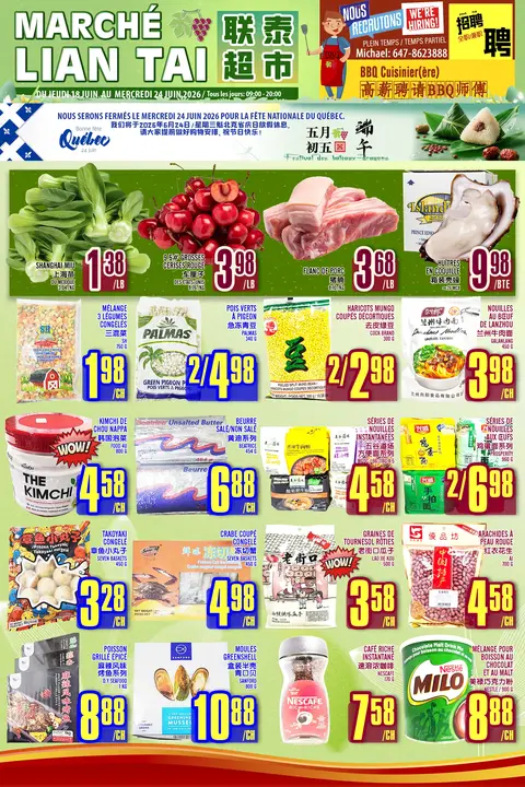 Weekly Flyer