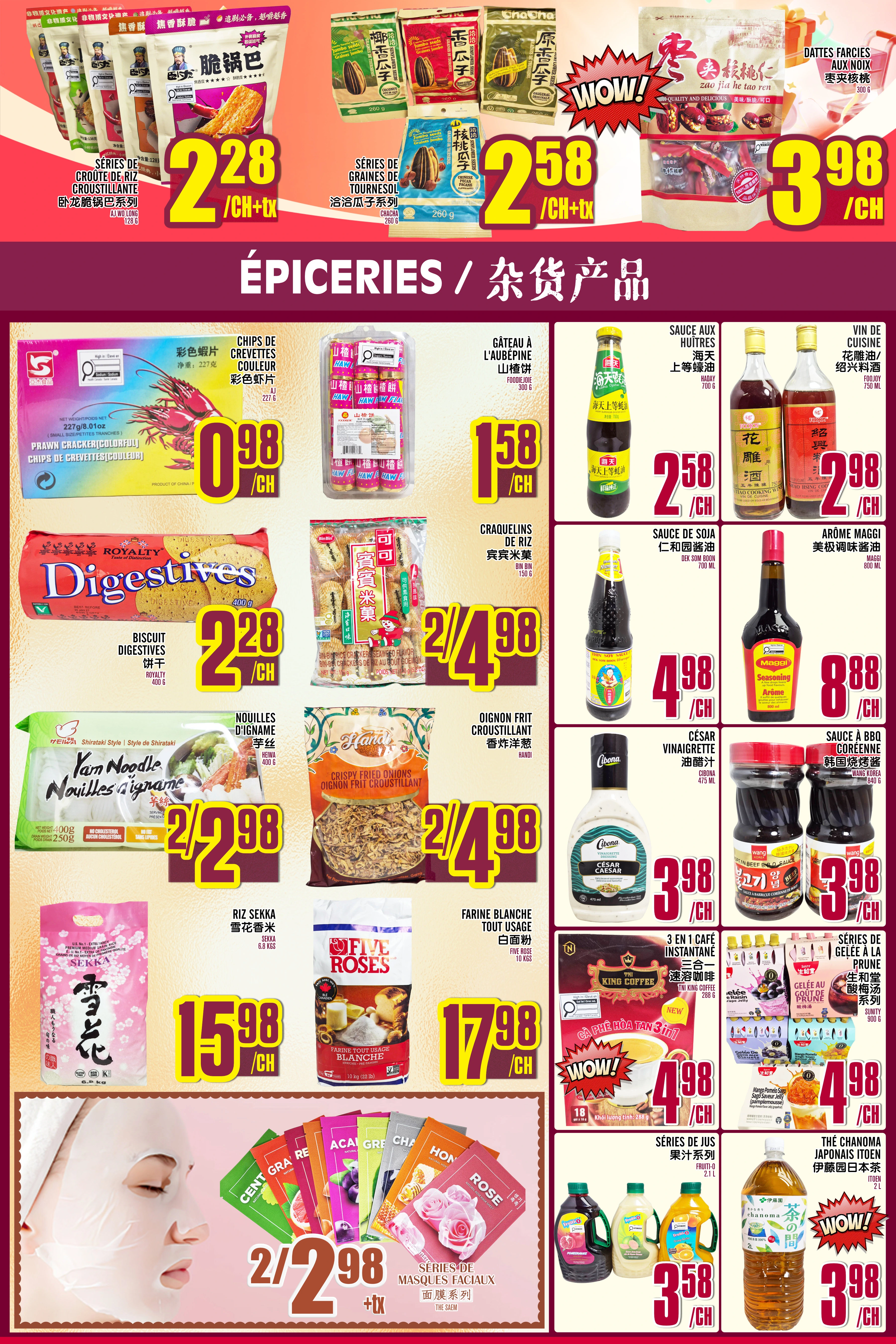 Flyer page 4