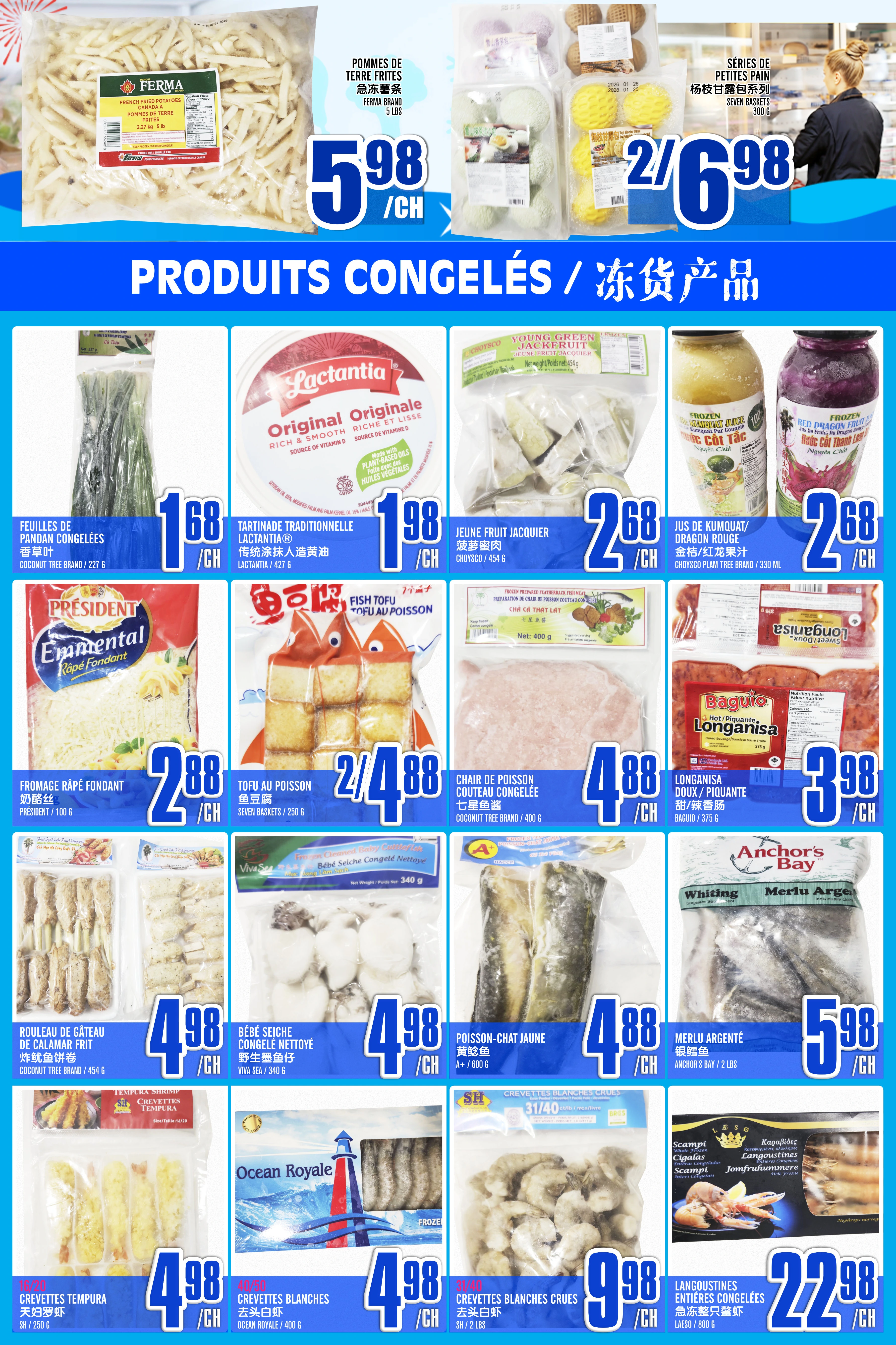 Flyer page 5