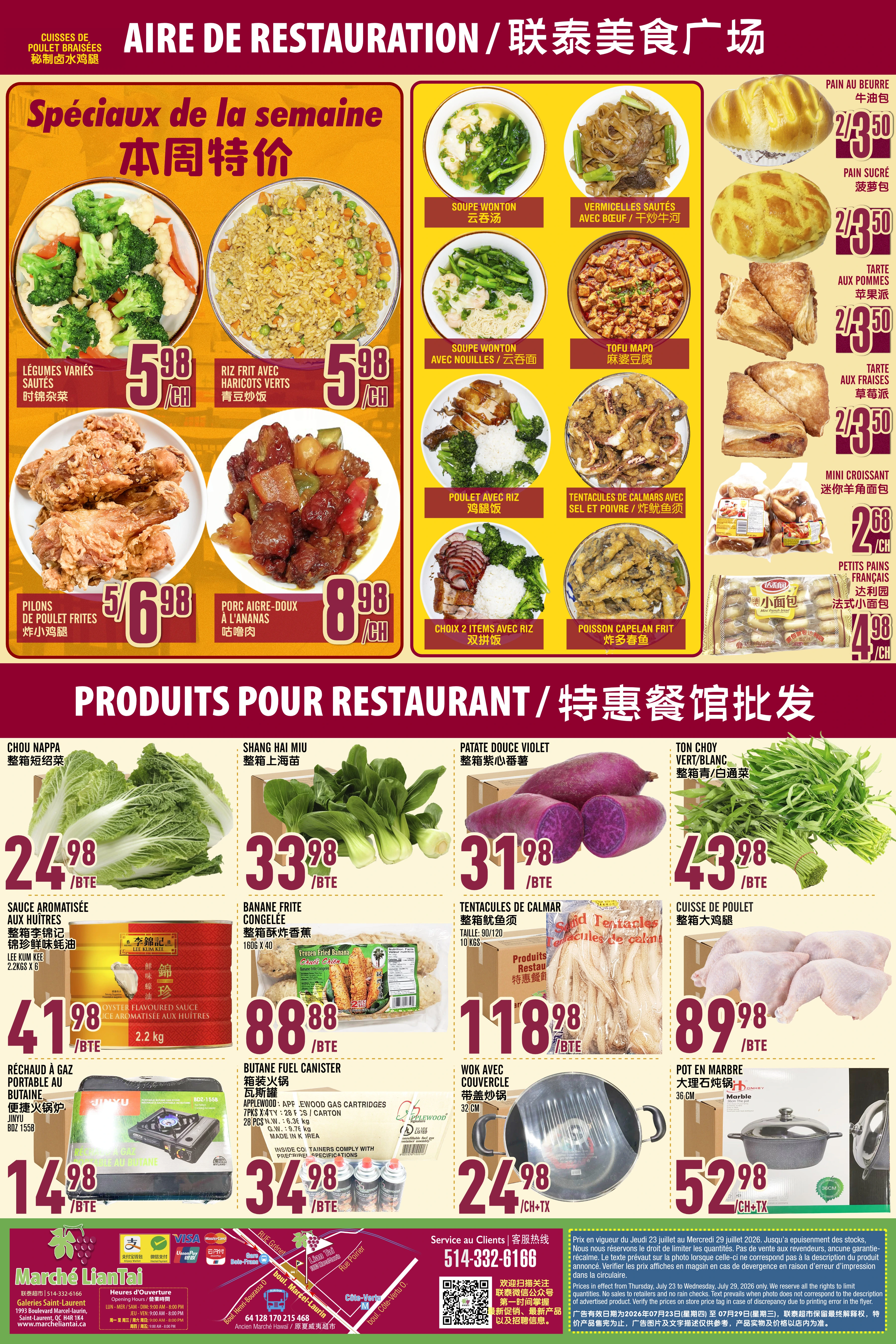 Flyer page 6