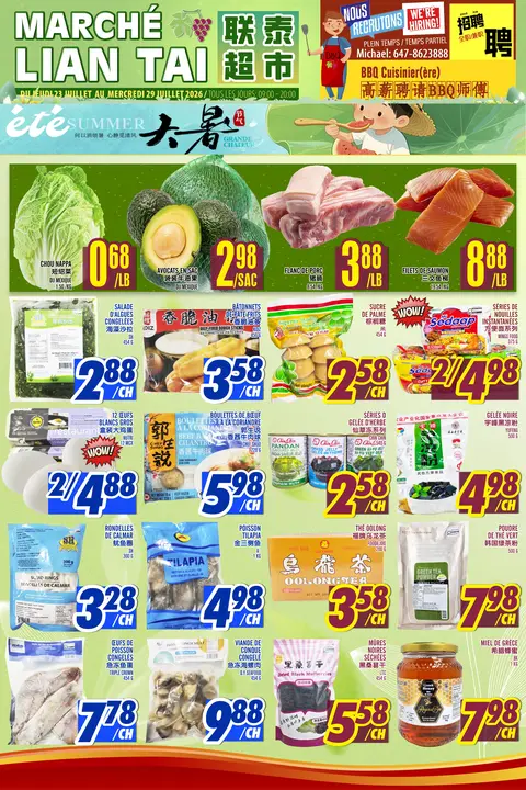 Weekly Flyer