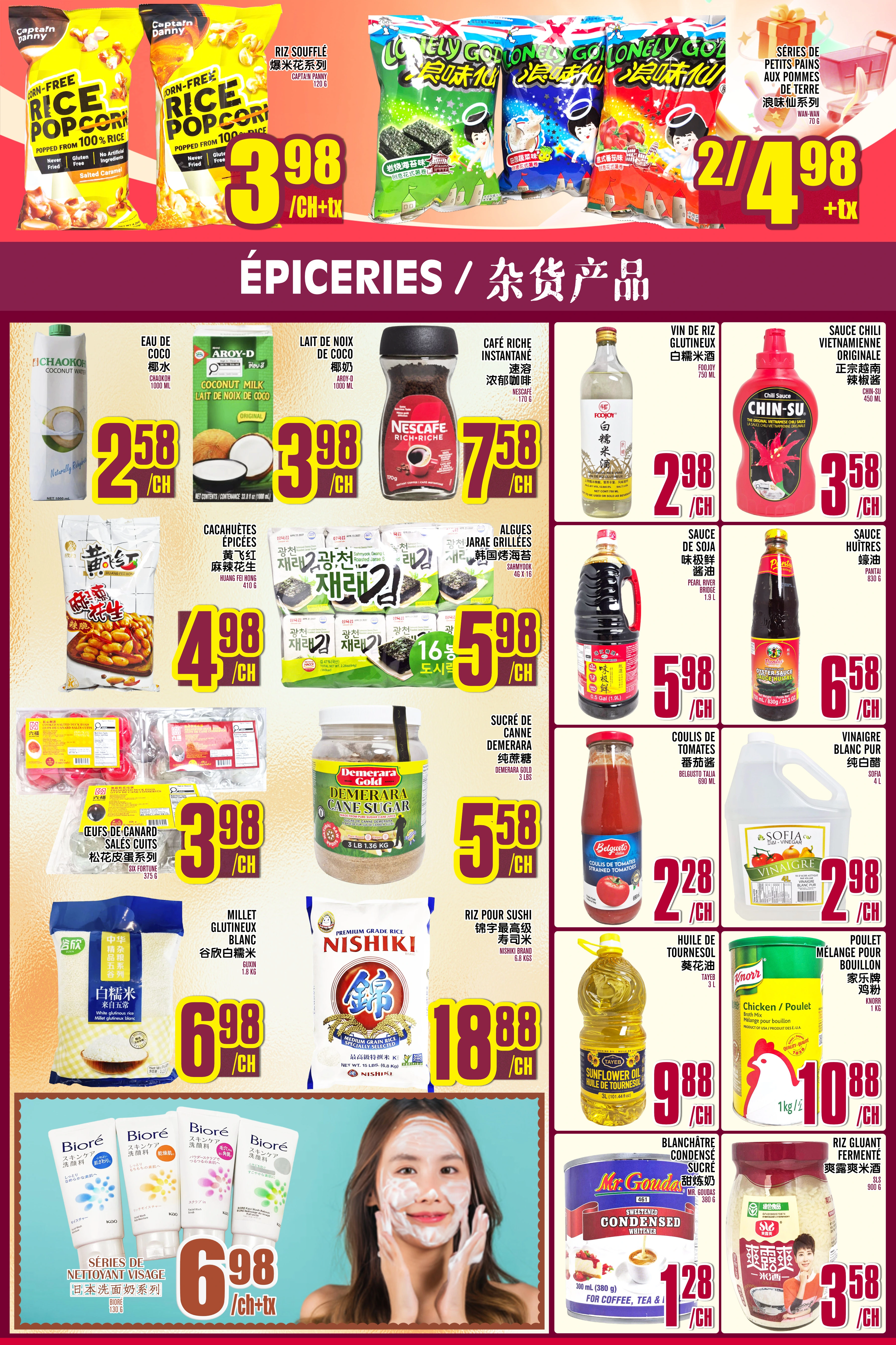 Flyer page 4