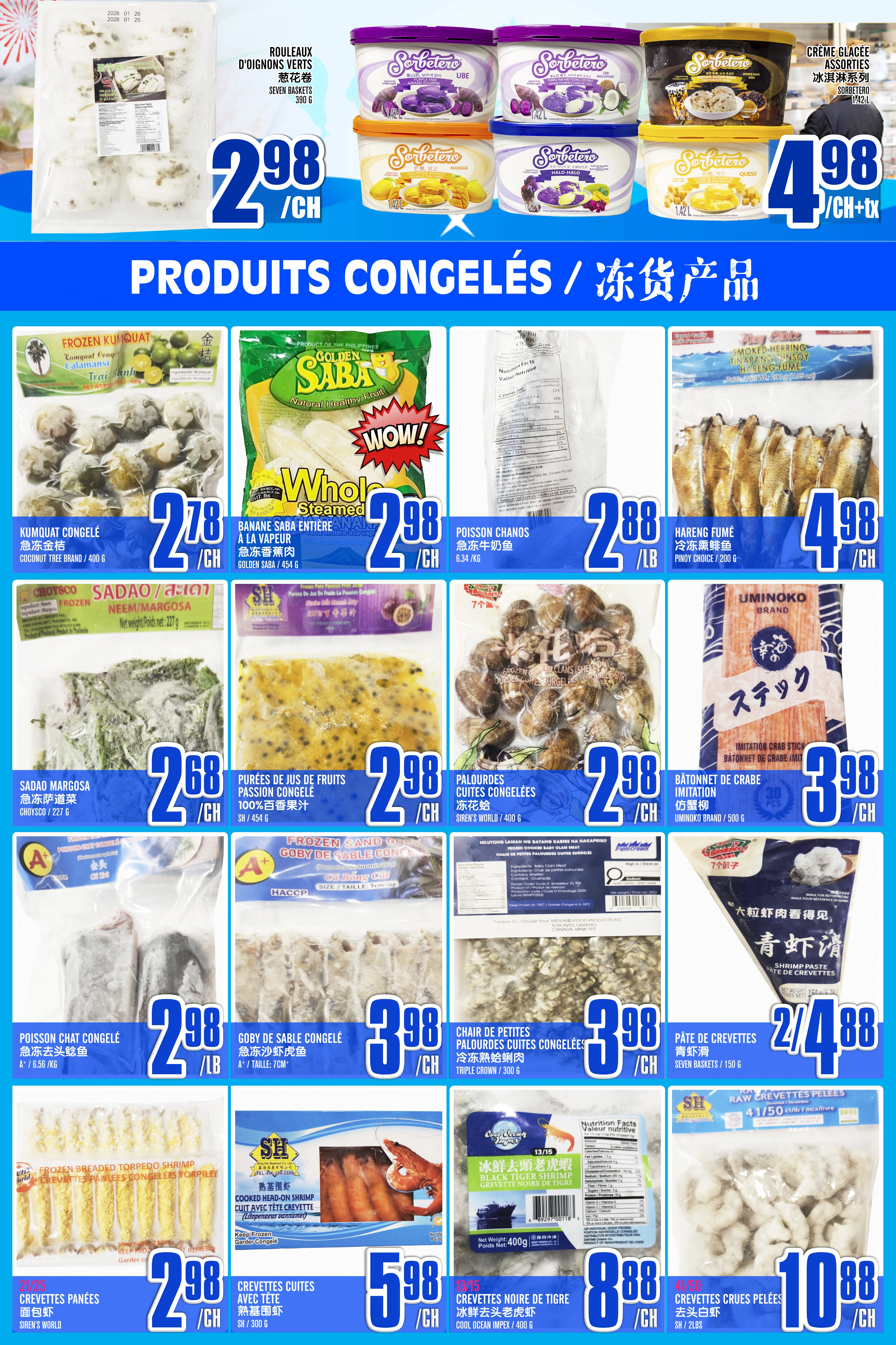 Flyer page 5