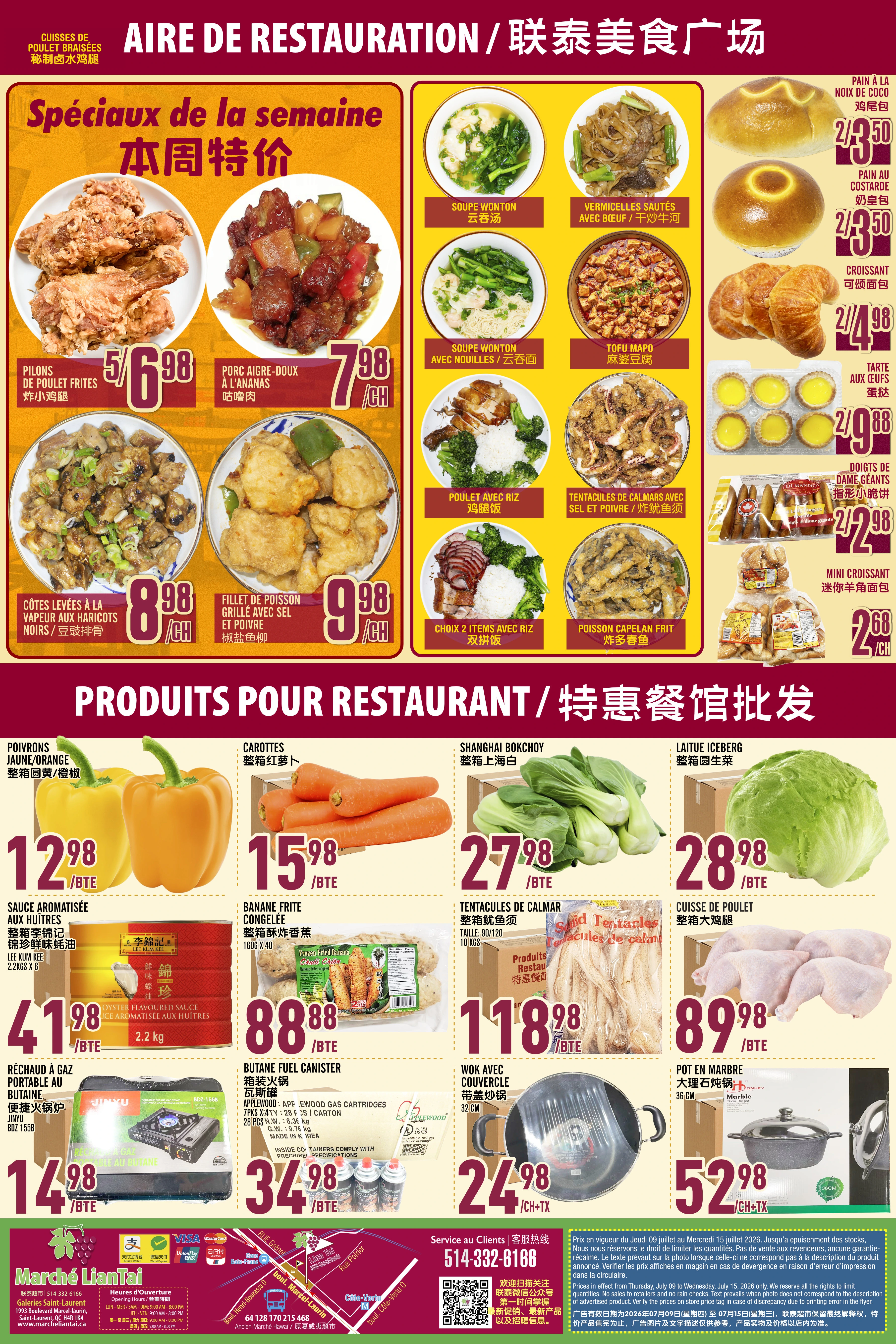 Flyer page 6