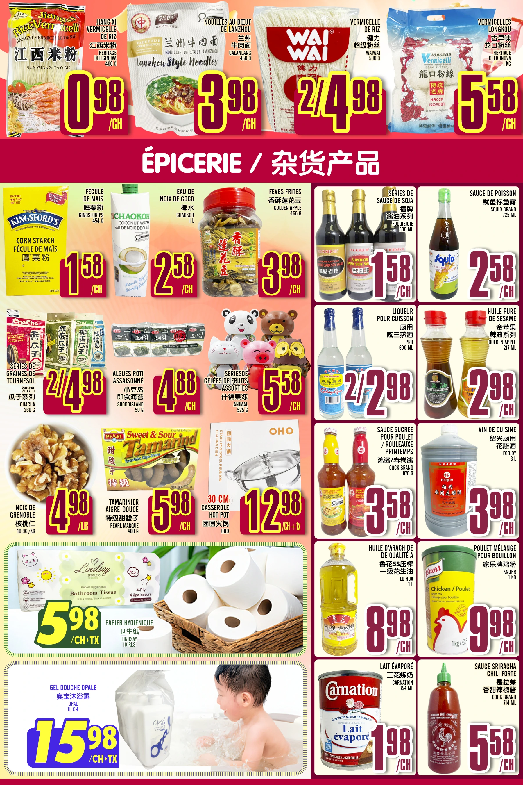 Marche Lian Tai Weekly Flyer - Page 4