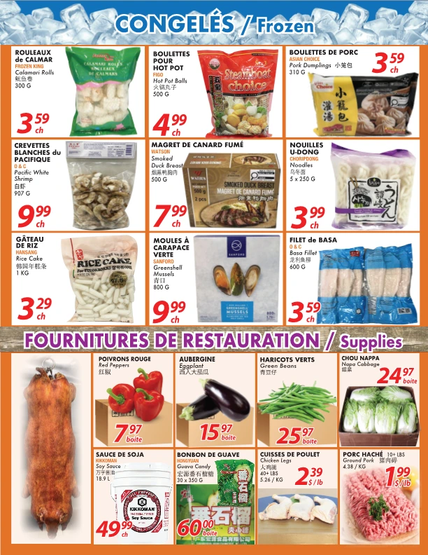 Marche Oceans Plus Weekly Flyer - Page 3