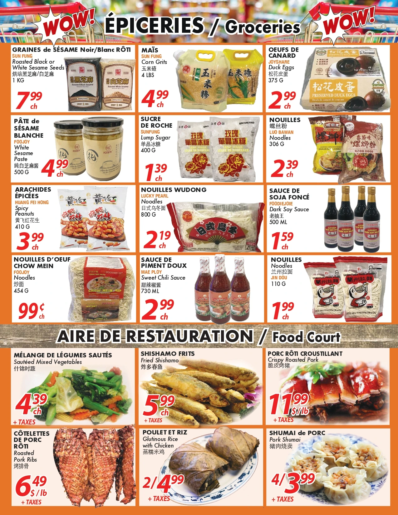 Marche Oceans Plus Weekly Flyer - Page 2