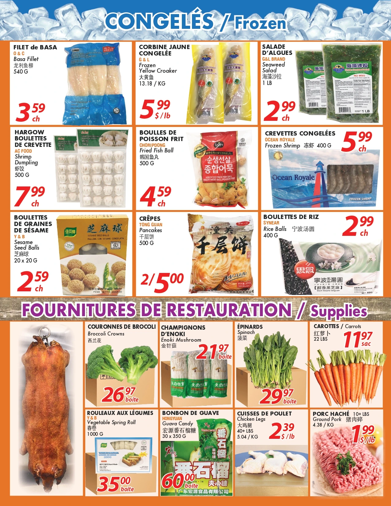 Marche Oceans Plus Weekly Flyer - Page 3