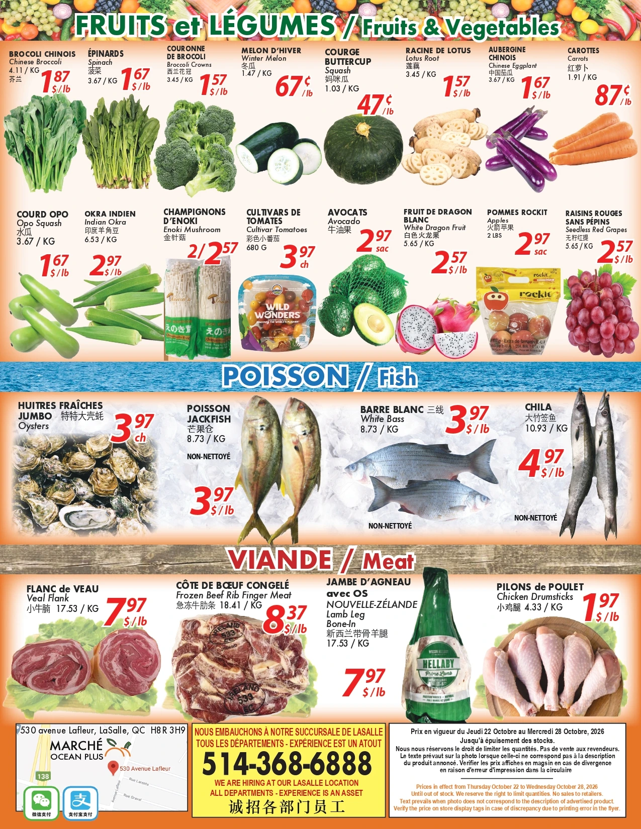 Marche Oceans Plus Weekly Flyer - Page 4