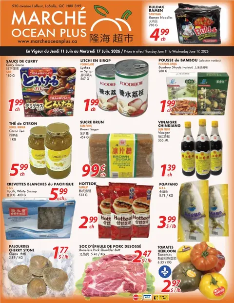 Weekly Flyer
