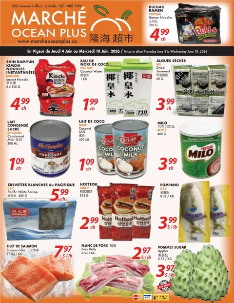 Weekly Flyer