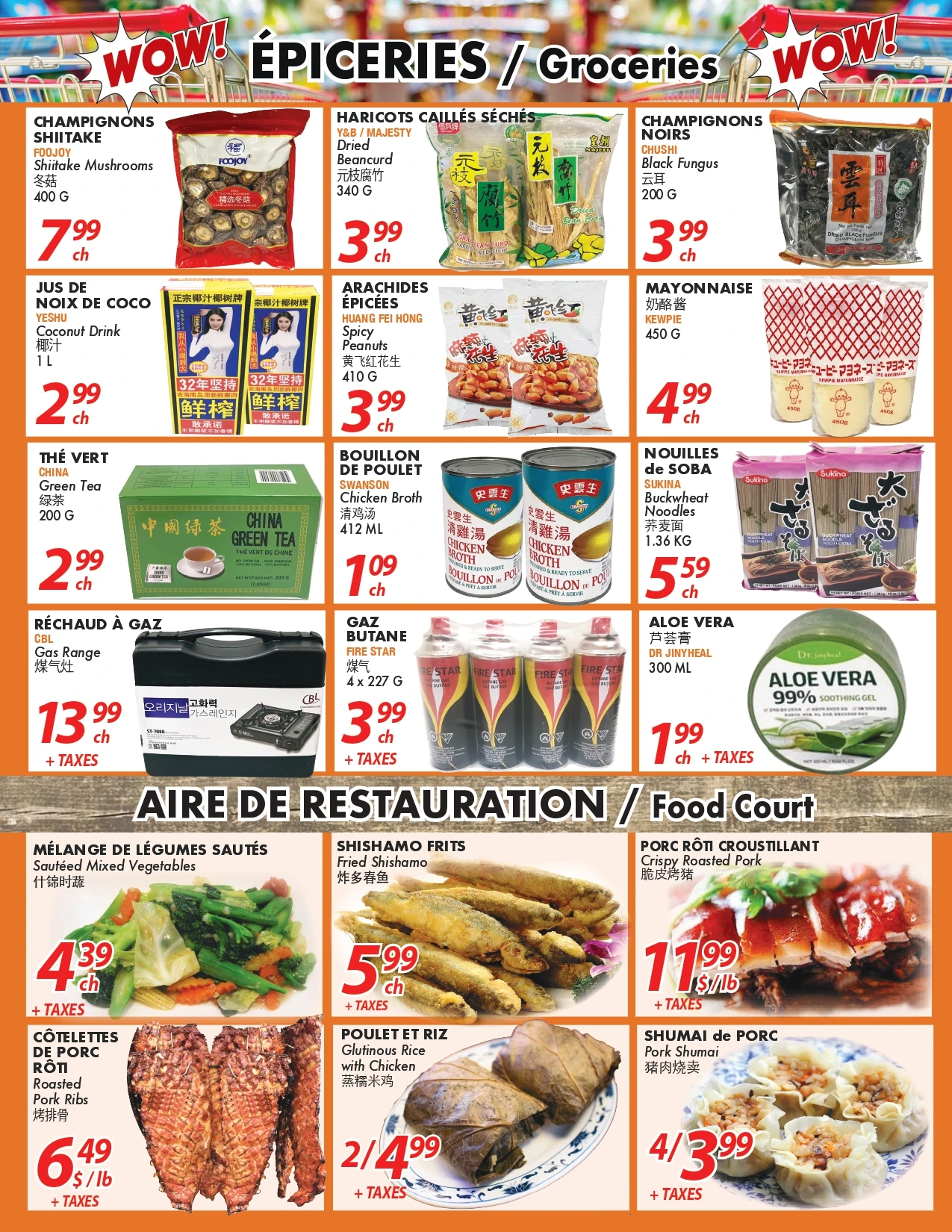 Marche Oceans Plus Weekly Flyer - Page 2