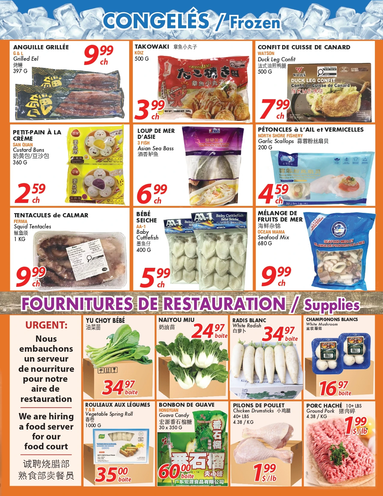 Marche Oceans Plus Weekly Flyer - Page 3