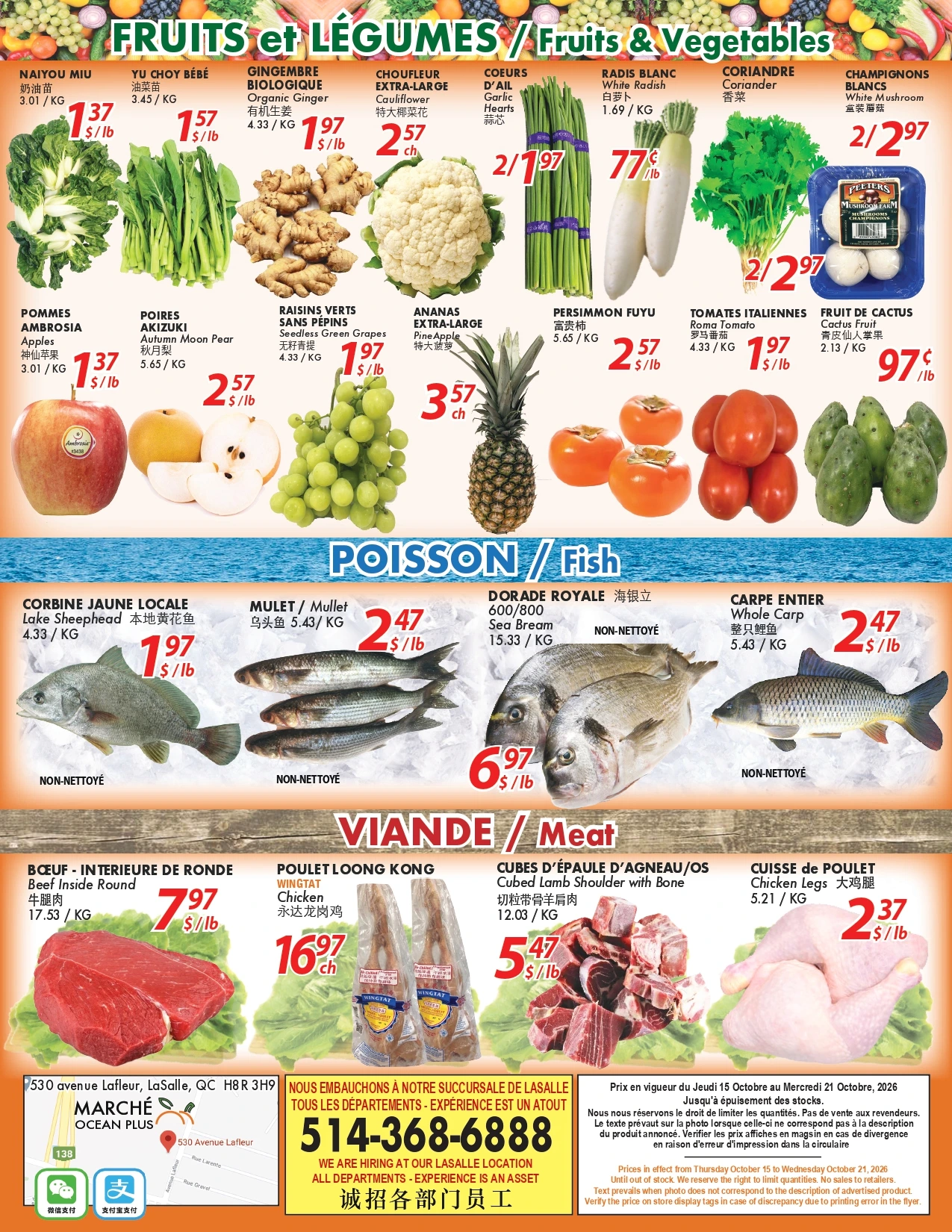 Marche Oceans Plus Weekly Flyer - Page 4