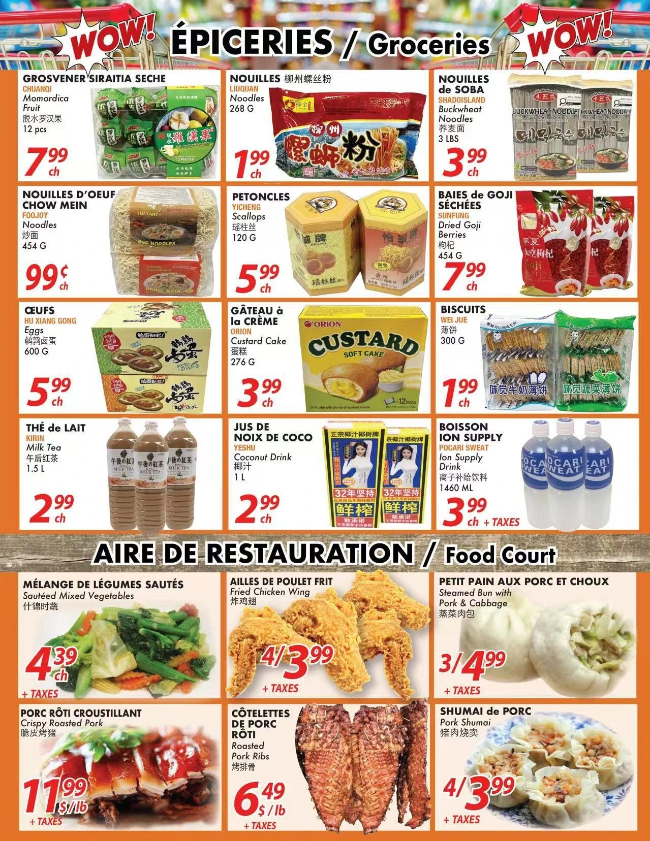 Marche Oceans Plus Weekly Flyer - Page 2