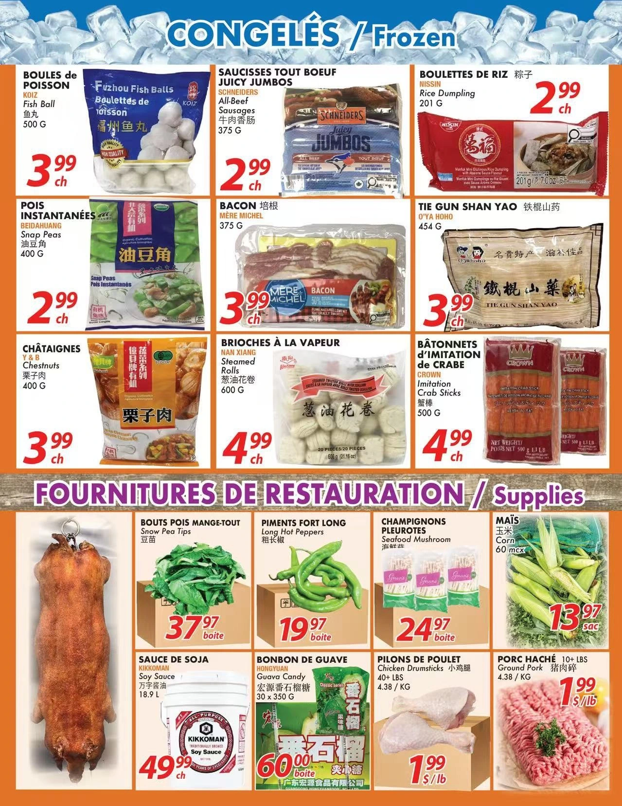Marche Oceans Plus Weekly Flyer - Page 3