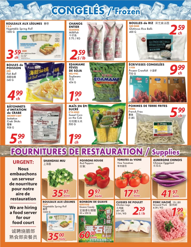 Marche Oceans Plus Weekly Flyer - Page 3