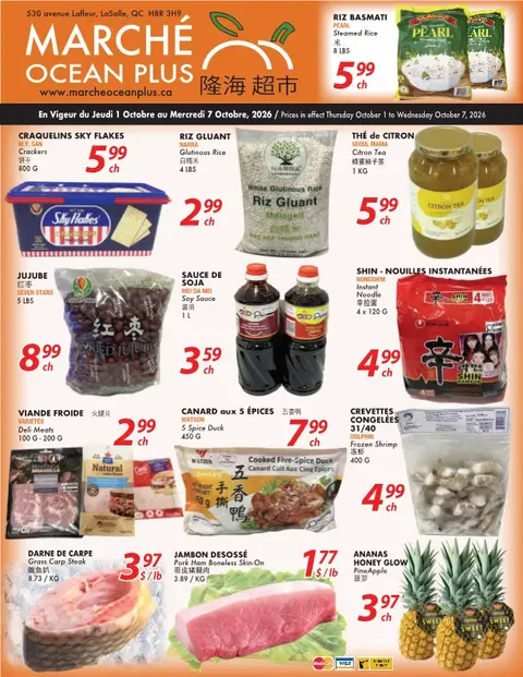 Weekly Flyer