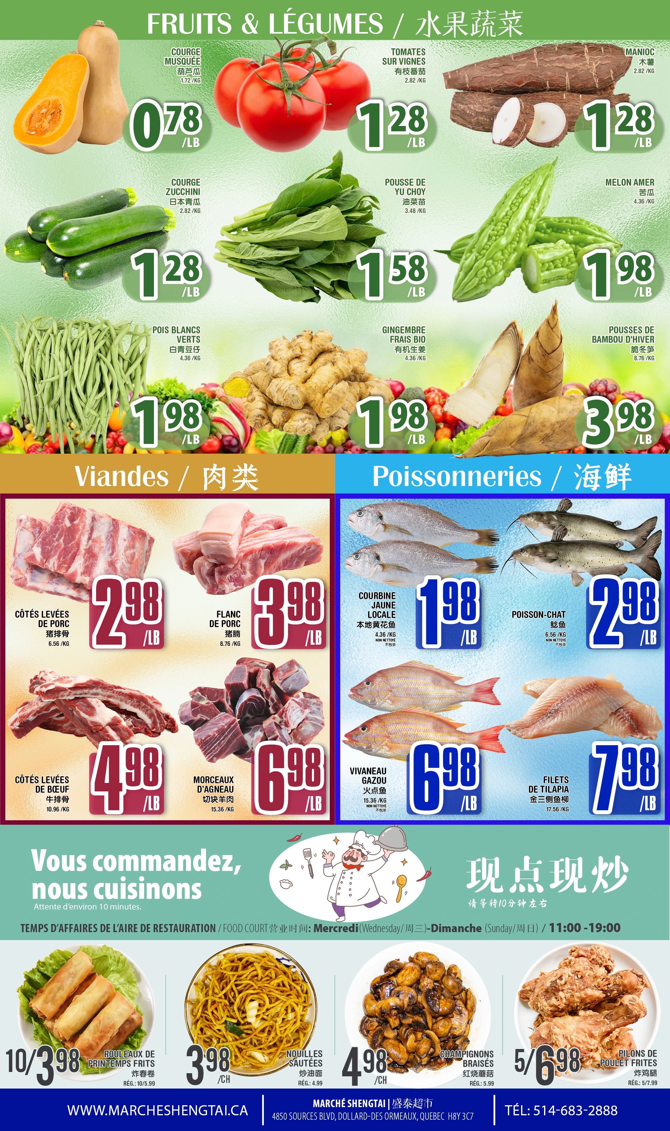 Marche Sheng Tai Quebec Weekly Flyer - Page 3