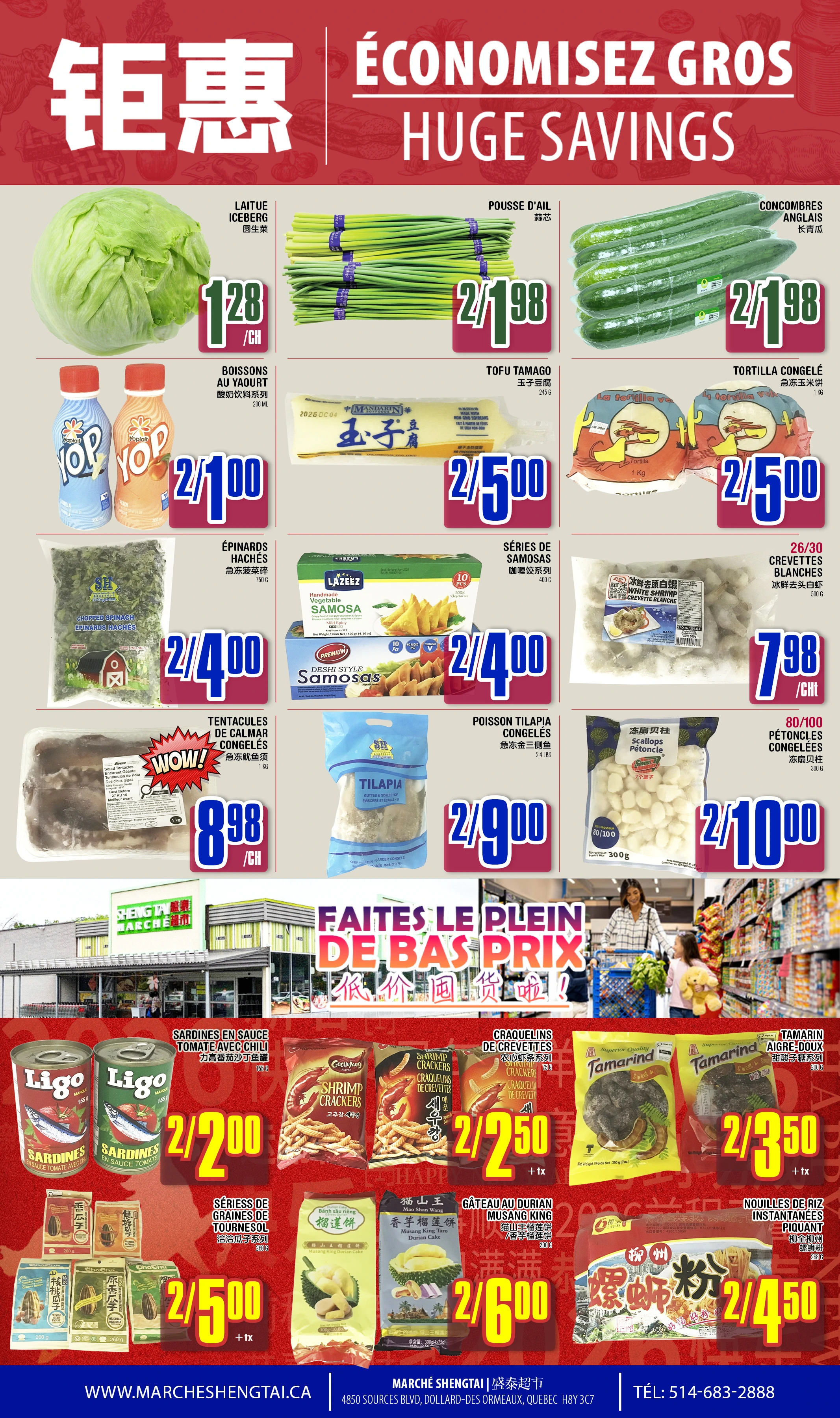 Marche Sheng Tai Quebec Weekly Flyer - Page 2